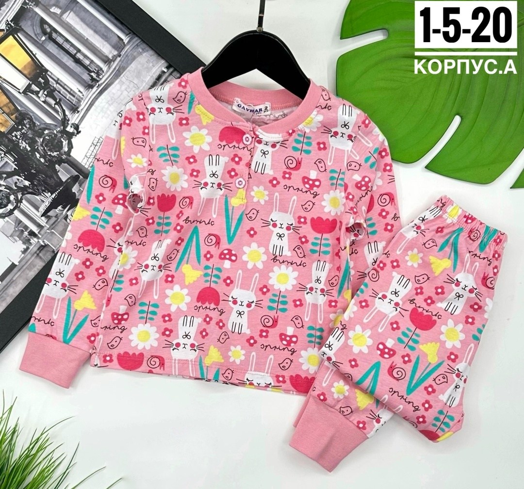 пижамы детские,пижама для девочек детская,пижамы для девочек,детская пижама,пижамы для мальчика