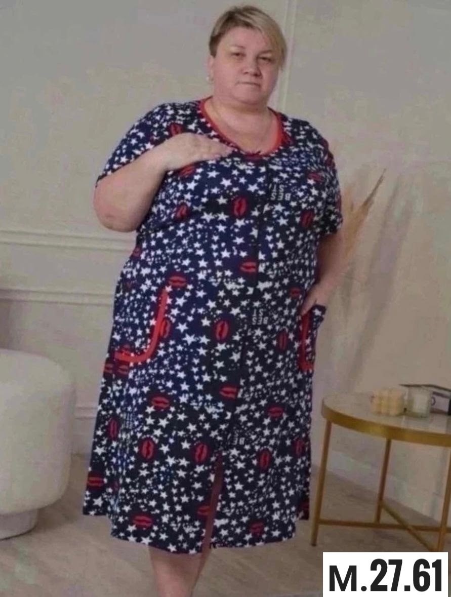 халаты больших размеров для женщин,халат женский домашний,халат женский большие размеры,халат домашний большие размеры,халат больших размеров домашний