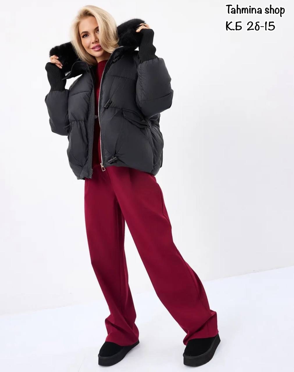женская зимняя куртка,женский пуховик,куртка зимняя женская с мехом и капюшоном тренд черного цвета,куртка женская,куртка зимняя женская модная с мехом черного цвета