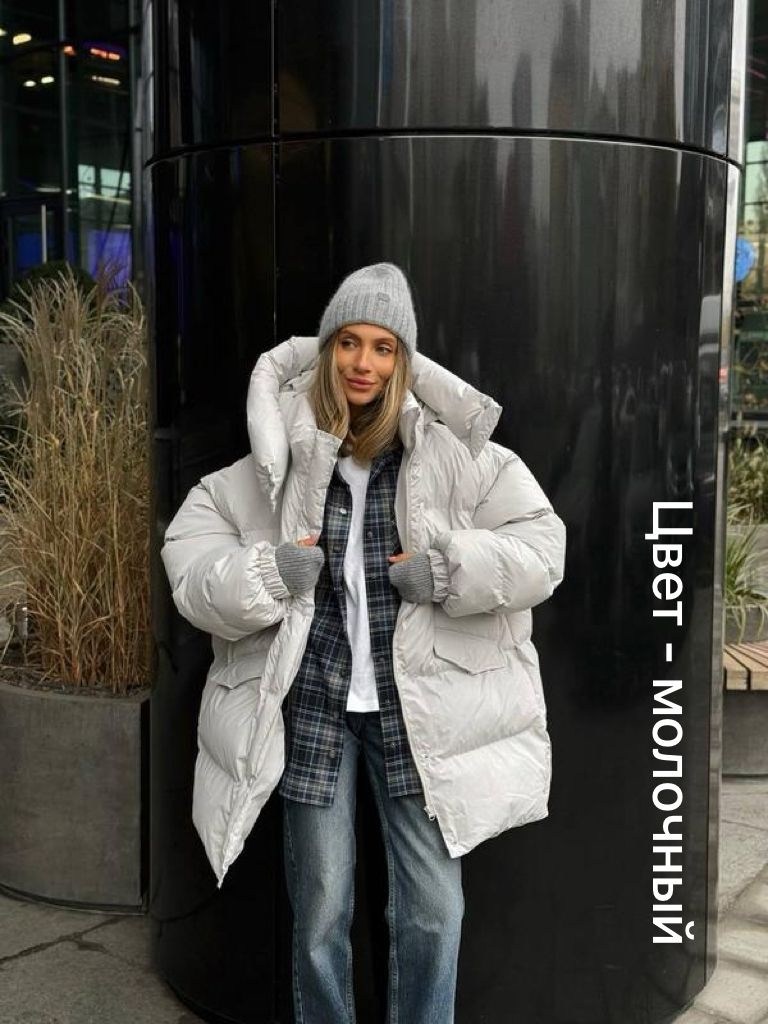 куртка оверсайз,пуховик,куртка пуховик,зимняя куртка,пуховик с поясом