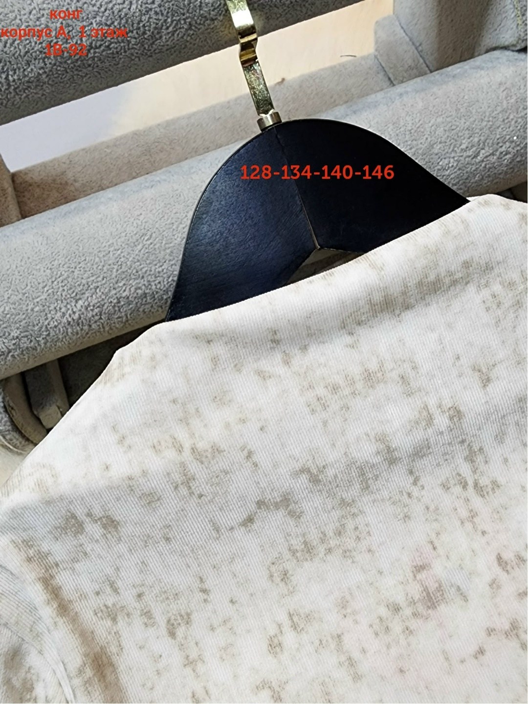 кофта для девочек,женская кофта, ,блузка школьная,кофта детская