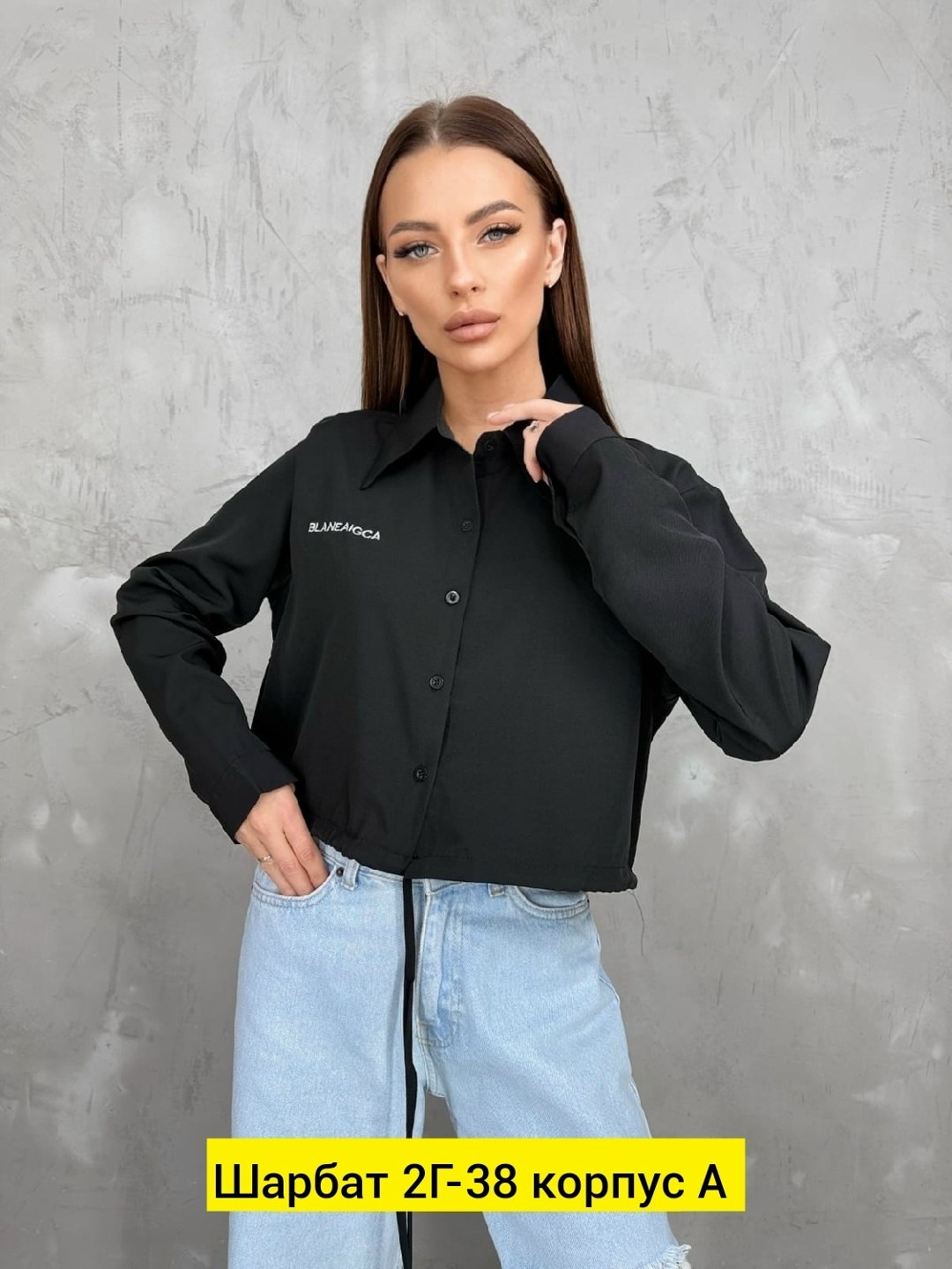 женская рубашка,стильная женская рубашка,блузка женская,рубашка,женская кофта