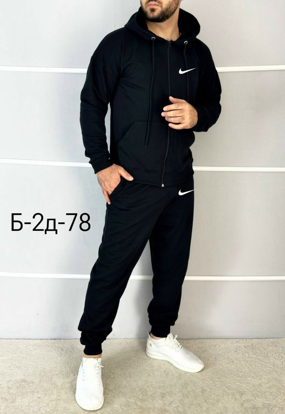 мужские спортивные костюмы,спортивные костюмы,спортивный костюм nike,мужской спортивный костюм летний,костюм nike мужской