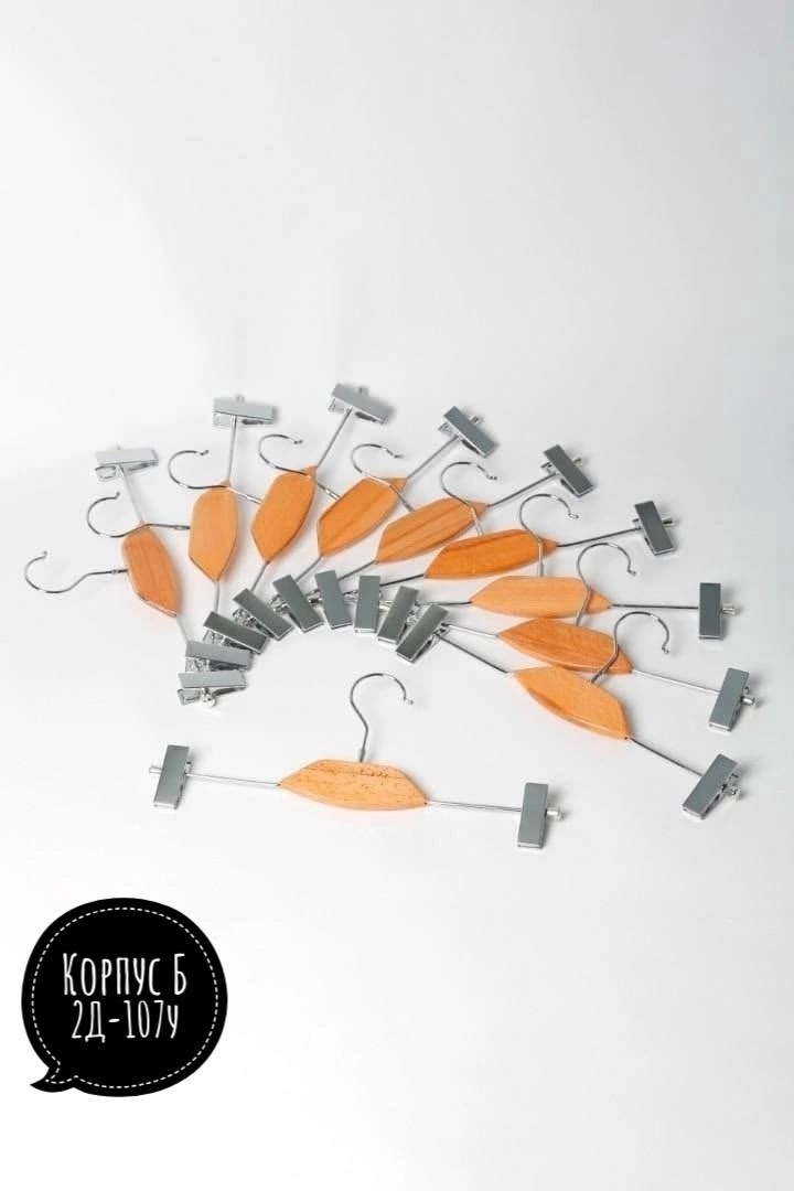 вешалка плечики для одежды,вешалки плечики для одежды дepeвянныe,набор вешалки плечики,вешалка плечики,вешалка плечики для верхней одежды