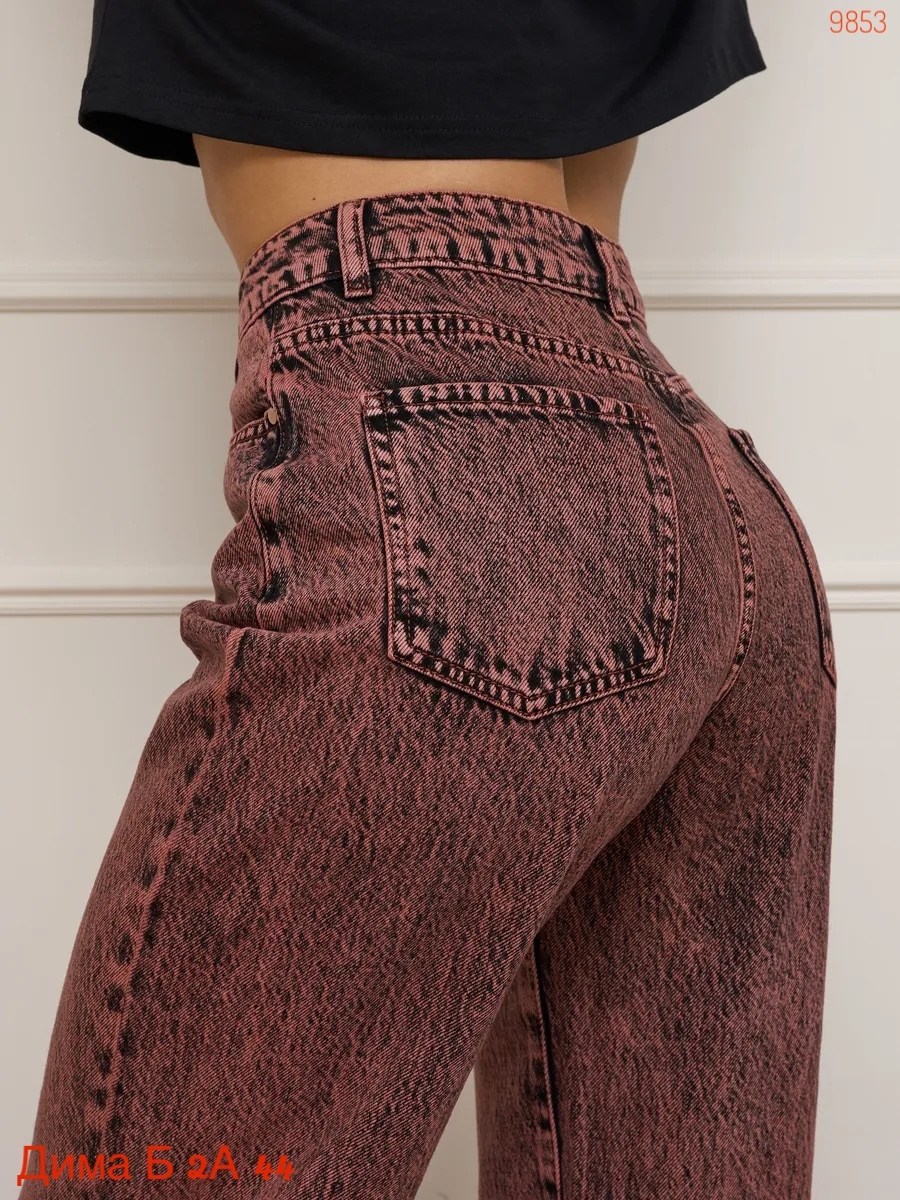 джинсы коричневые женские,джинсы широкие,джинсы palazzo 4 широкие с высокой посадкой клеш,джинсы женские feelz low waist 04 коричневые,джинсы женские