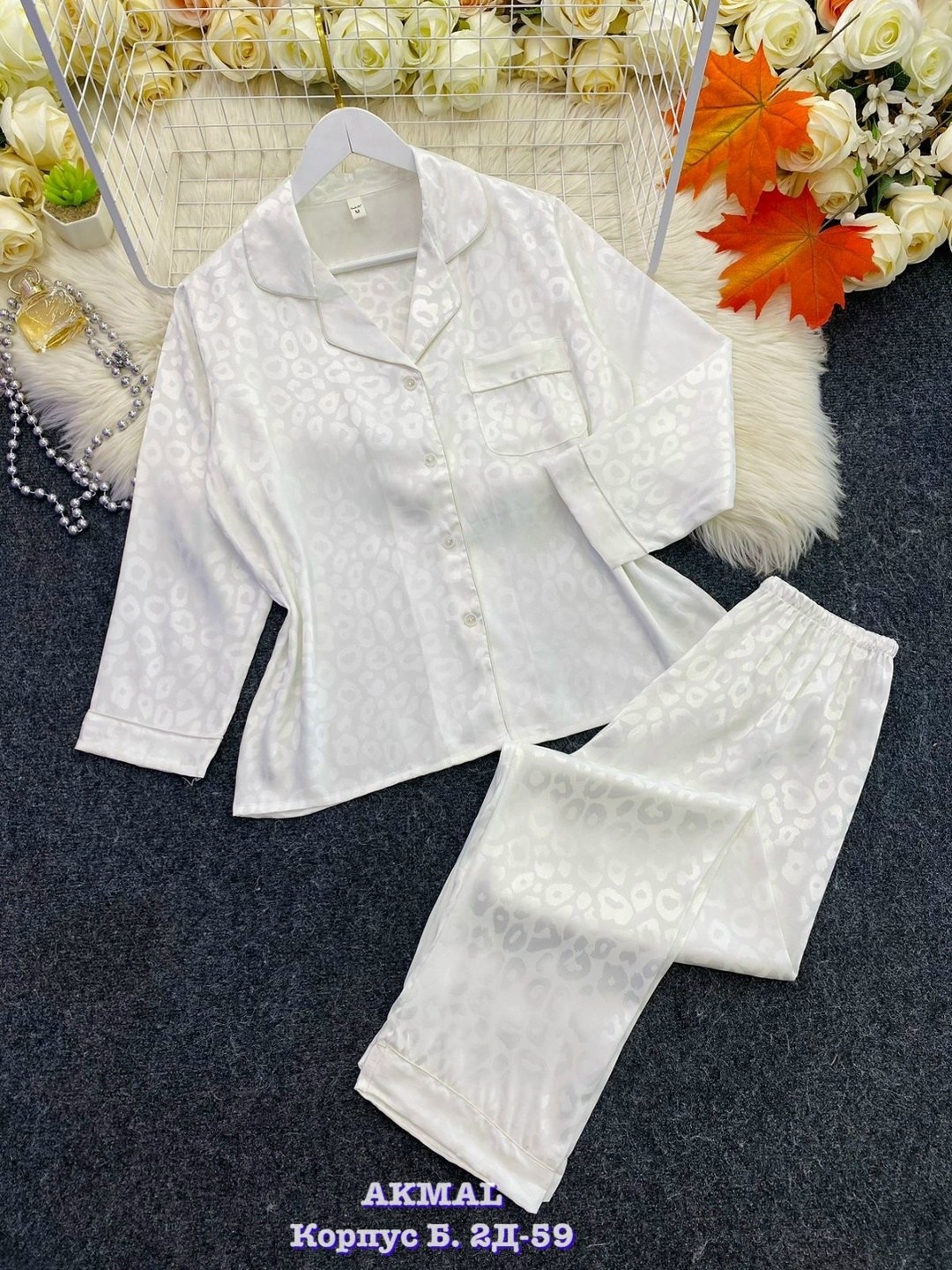 комплект пижама,пижамы для женщин,пижама шелковая с брюками,пижамы женски,пижама