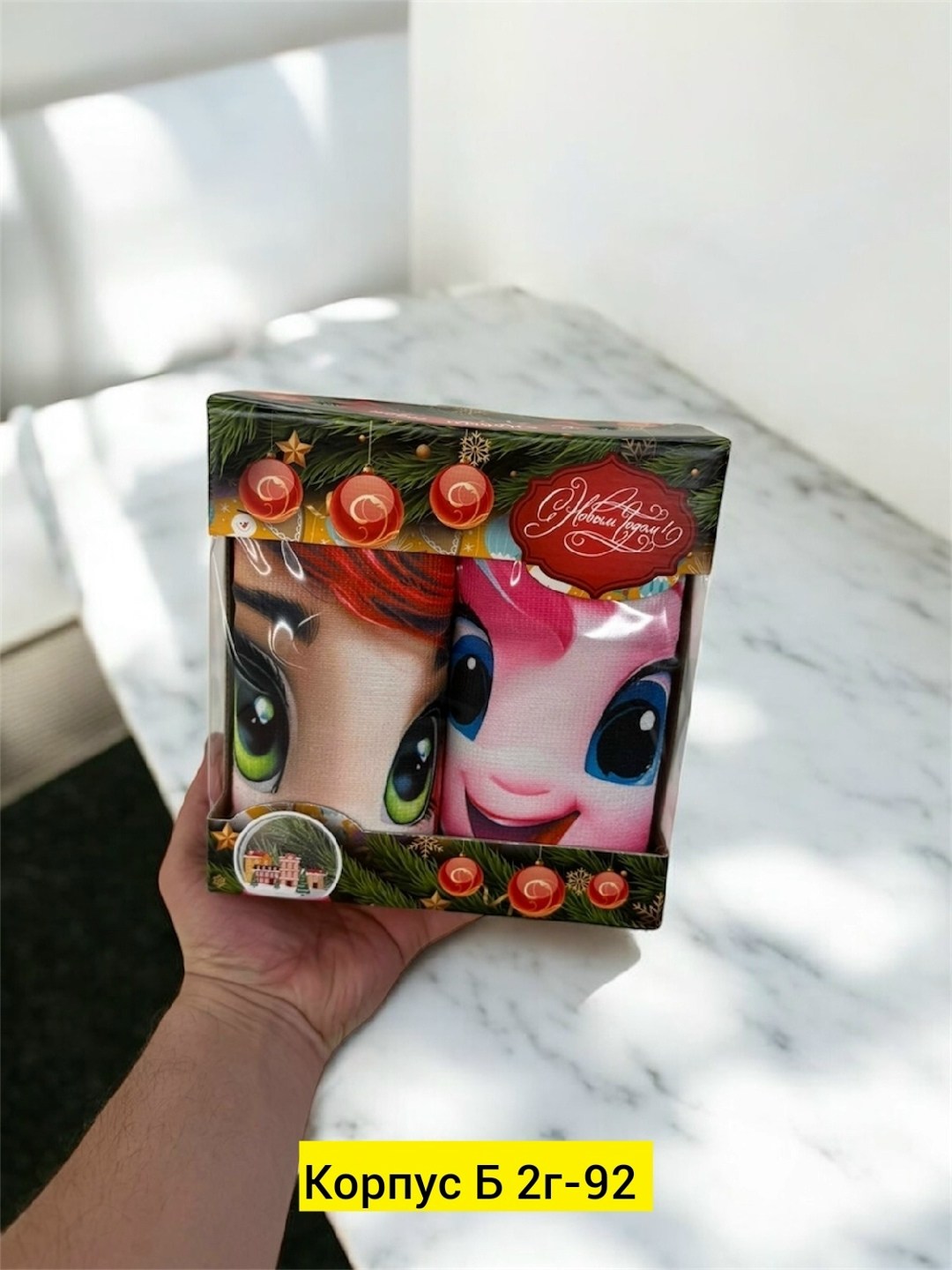 игрушка сюрприз,кукла с кружкой,пони игрушка,детская игрушка,игрушки