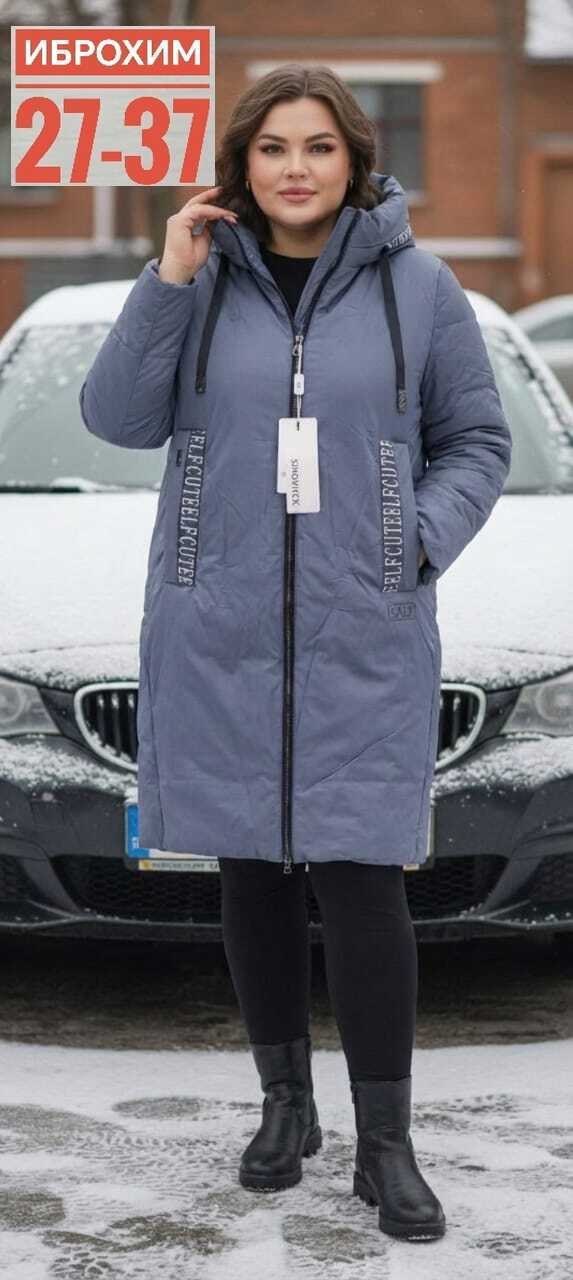 адд пуховики женские,зимняя куртка,пуховик женский,куртка зимняя женская,пуховик женский зимний длинный с капюшоном