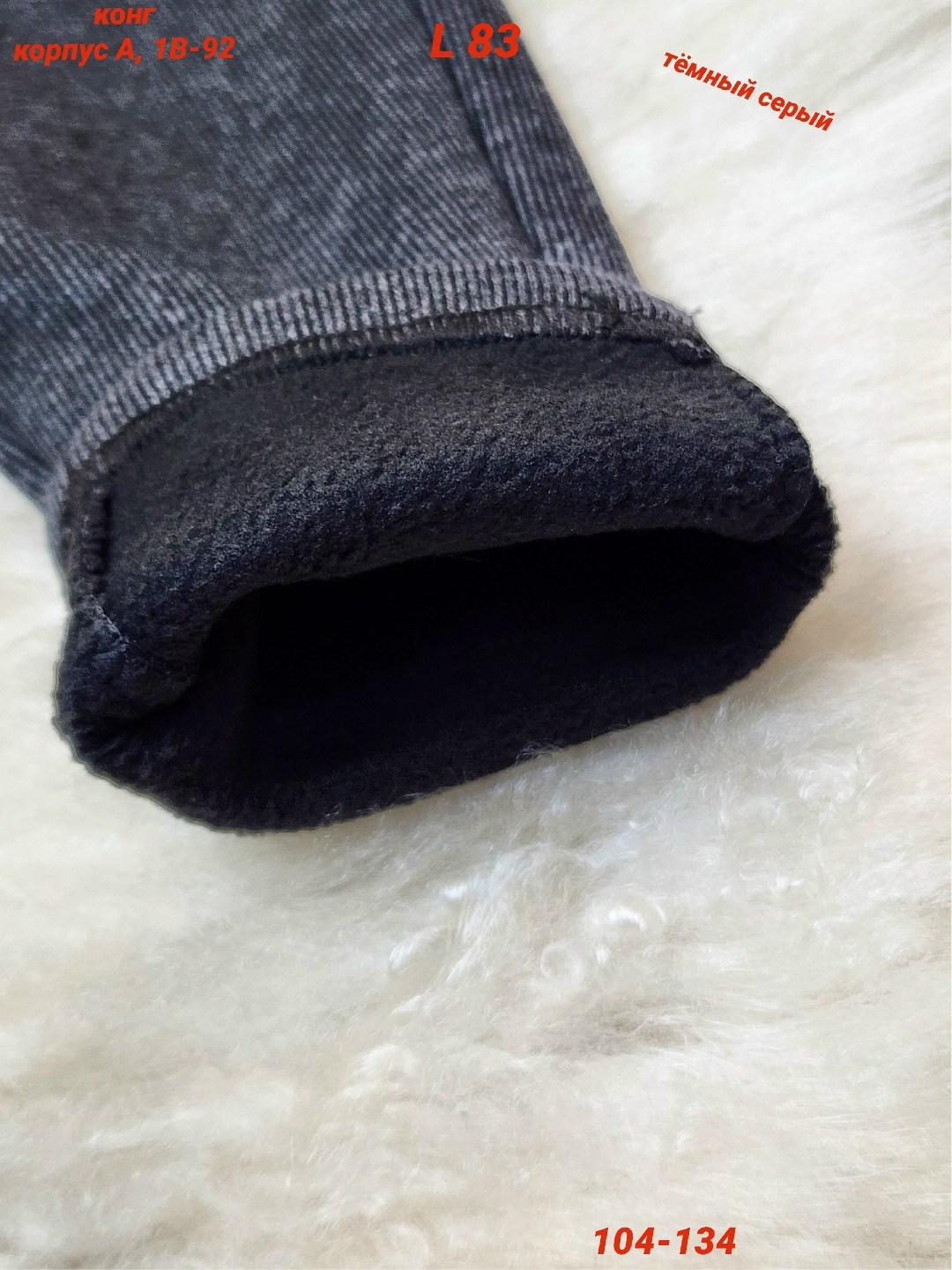 детские брюки,штаны для девочек,повседневные брюки,брюки для девочек,брюки джинсы