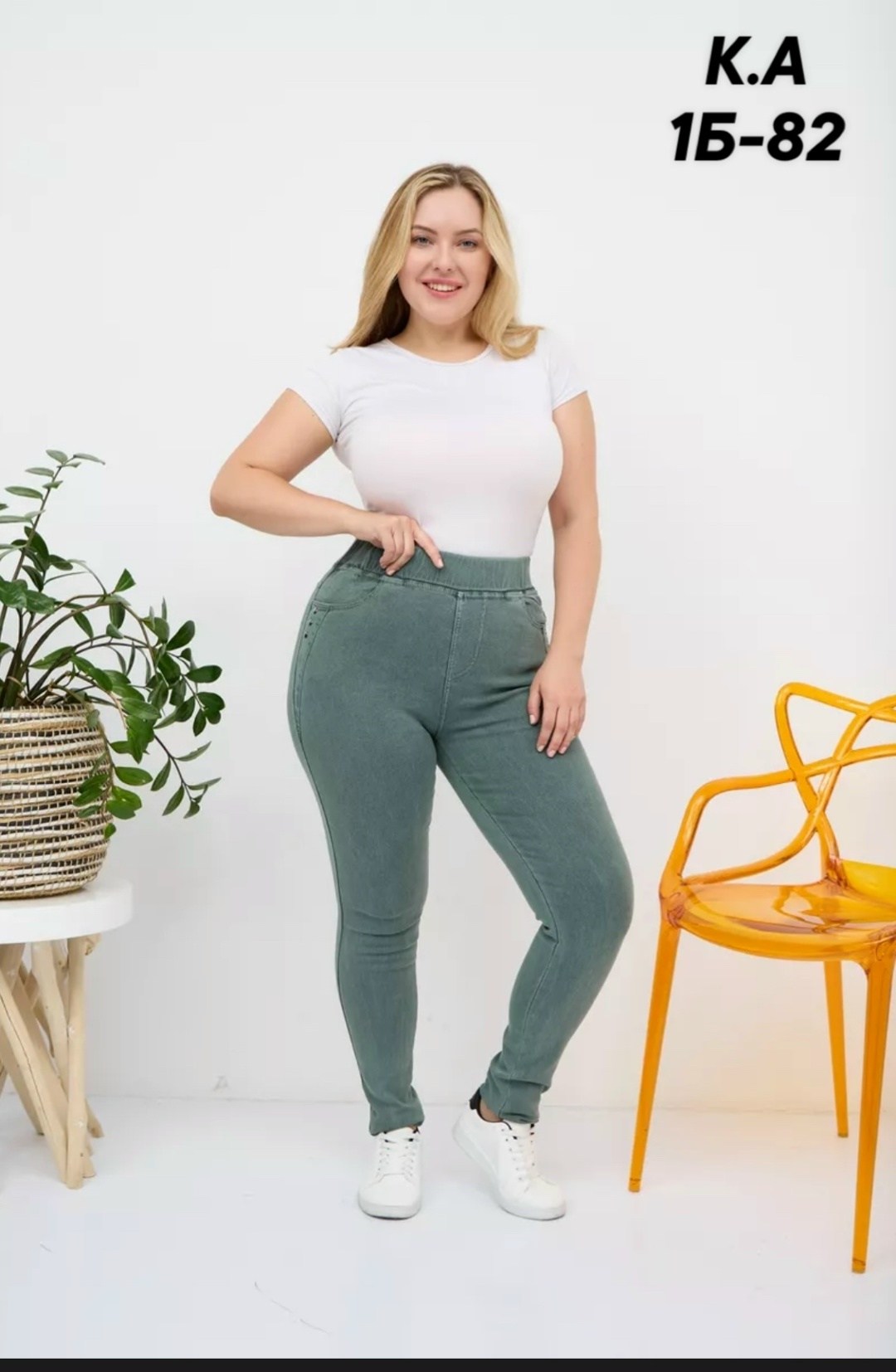 джеггинсы женские,джеггинсы больших размеров летние,джеггинсы женские большие размеры,джеггинсы женские джинсы,джеггинсы джинсы