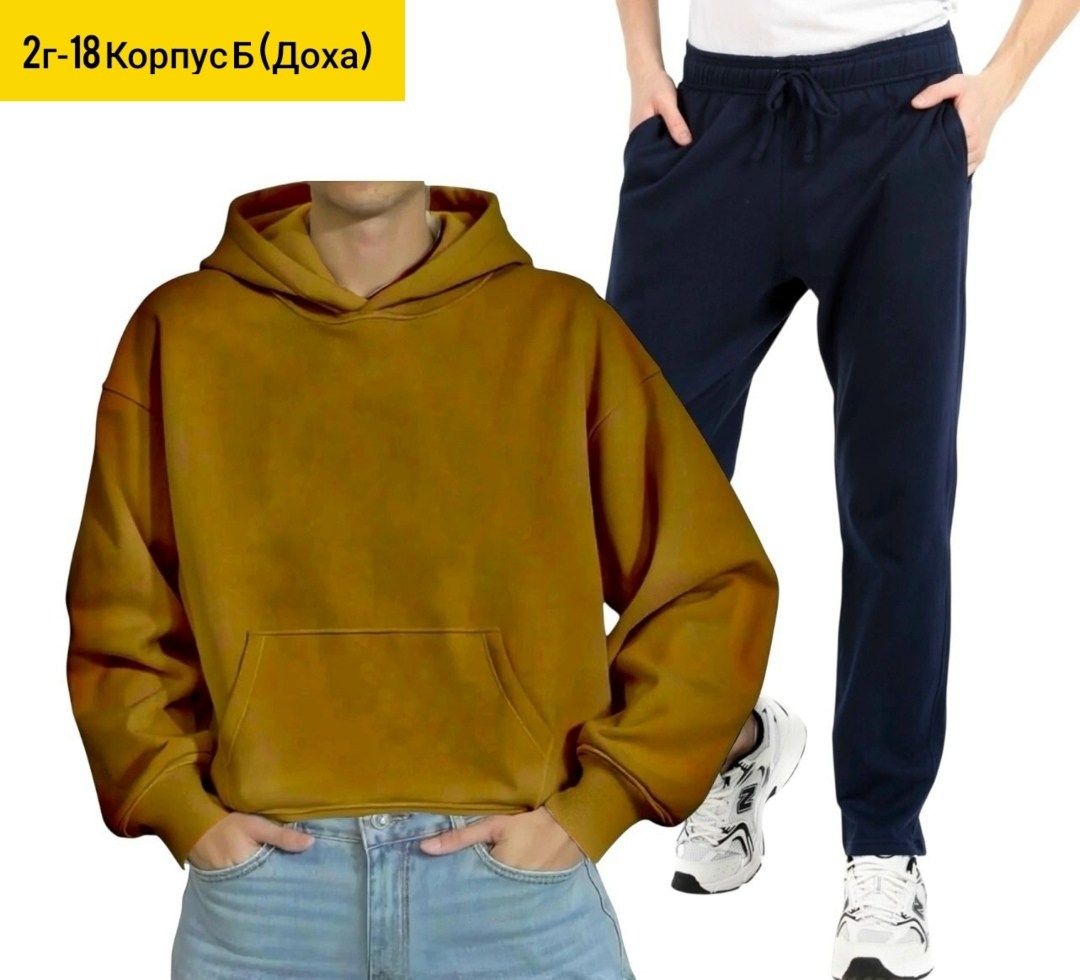 толстовка мужской,худи для мужчин,костюмы спортивные мужские,спортивные костюмы,спортивный костюм мужской на флис