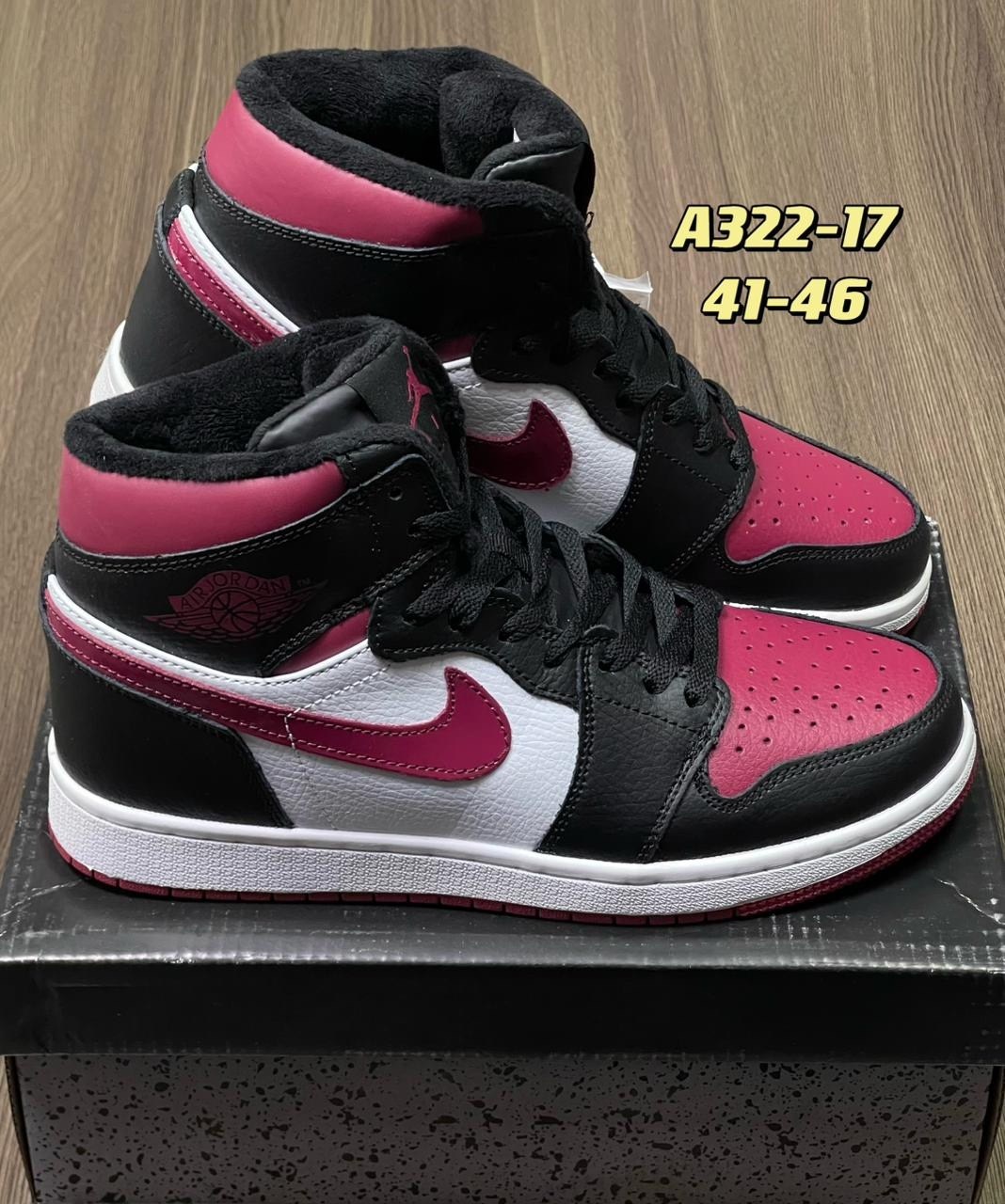 кроссовки,nike air jordan 1,кроссовки nike air jordan 1,кроссовки nike air jordan 1 retro high,кроссовки для мужчин