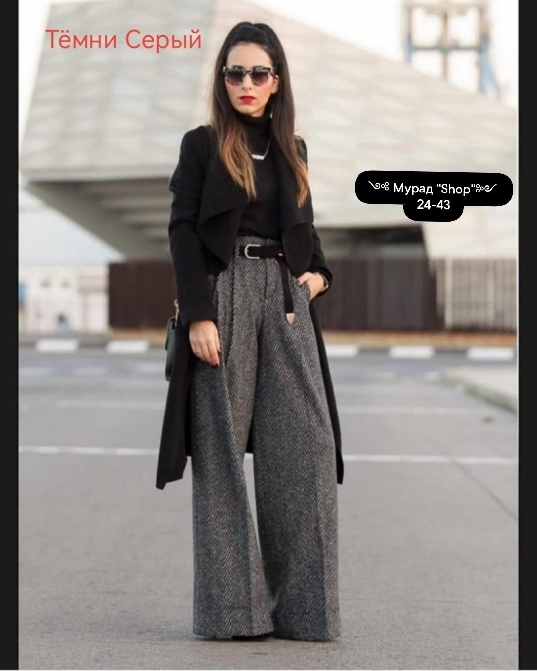 женские широкие брюки,верхняя одежда с брюками палаццо,брюк палаццо,теплые брюки палаццо,модные брюки палаццо