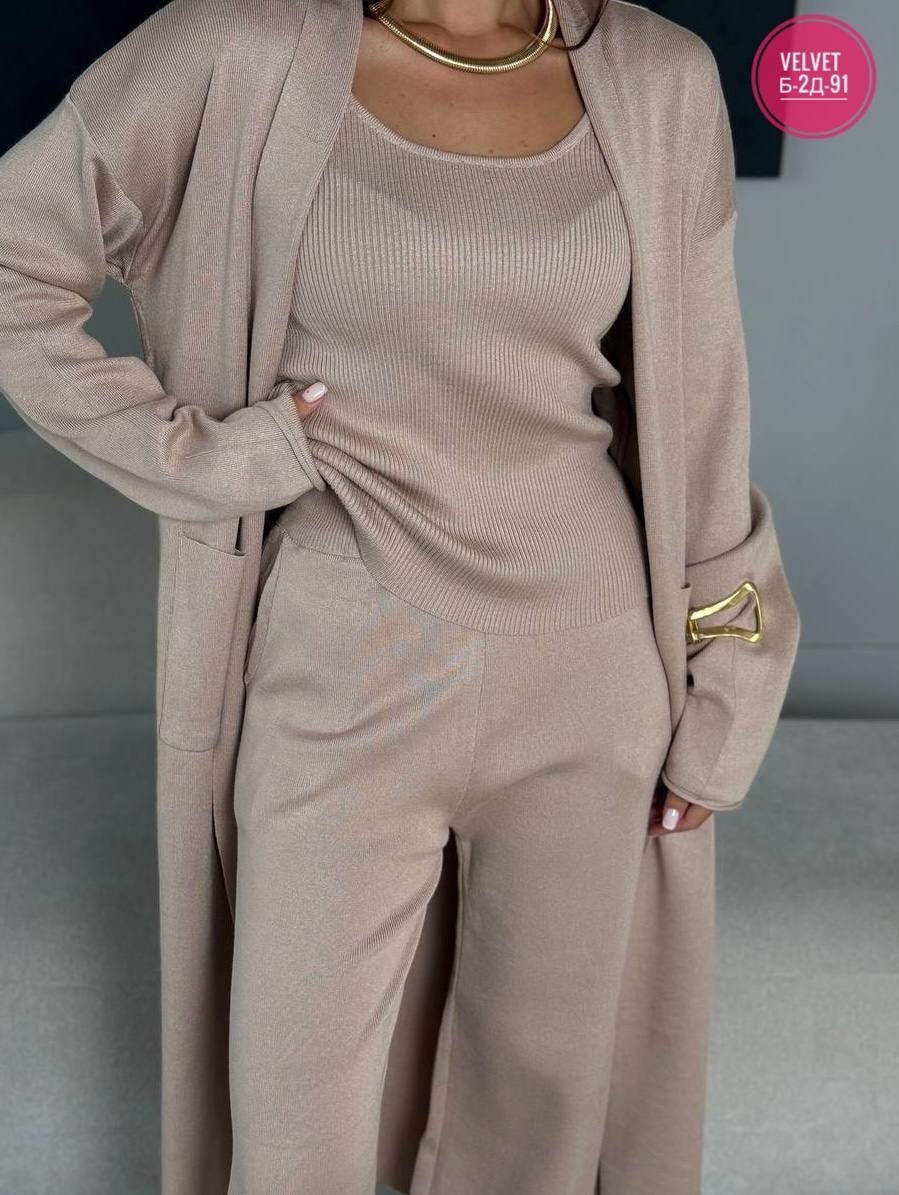 костюмы трикотажные,брючный костюм,костюм с кардиганом,трикотажный костюм тройка,костюм тройка женский