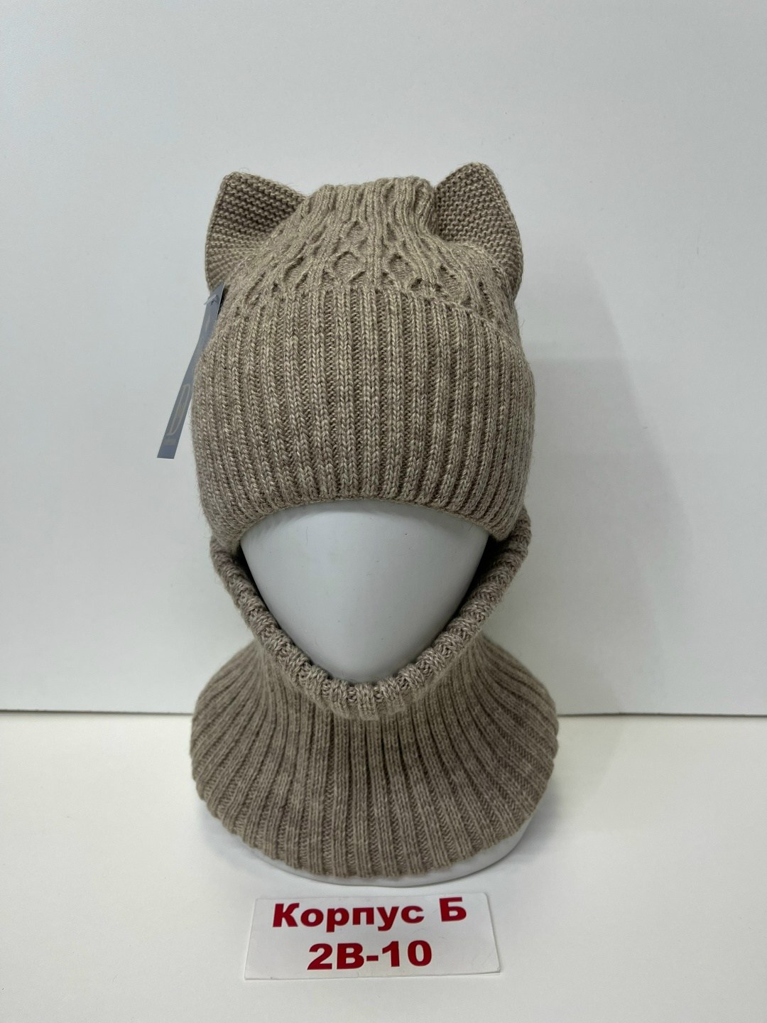 комплект шапка снуд,шапка снуд,комплект вязаный шапка снуд,шапка и снуд для женщин,вязаные комплекты