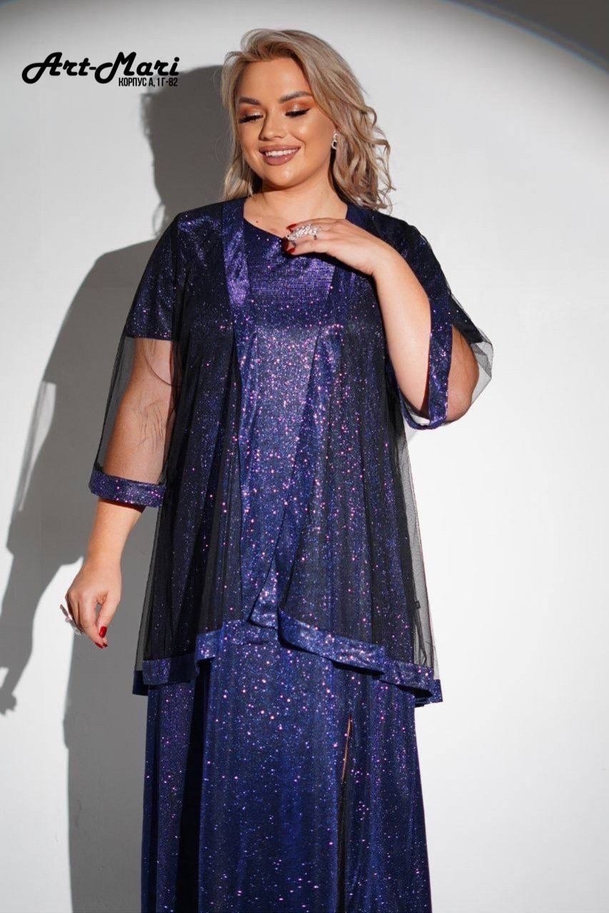 платье с накидкой,платье женские вечерние,вечернее платье с накидкой,женское платье больших размеров,платье для полных