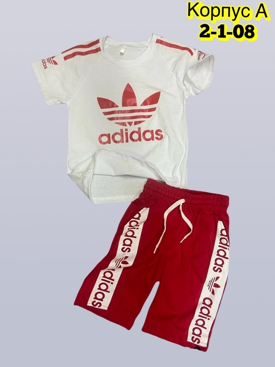 спортивные костюмы,костюмы спортивные для мальчика,детский костюм,детские костюмы,костюмы для мальчиков