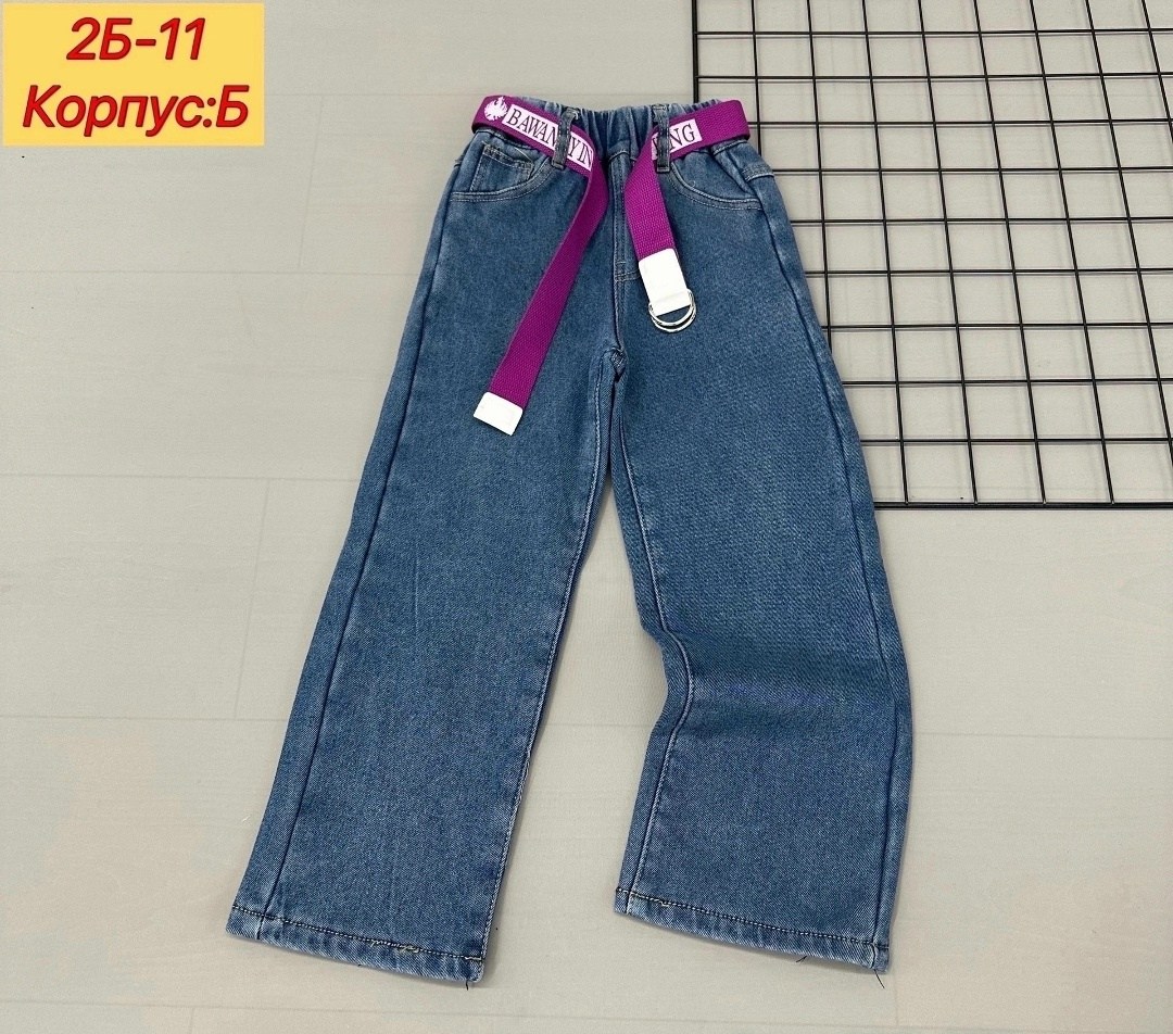 джинсы палаццо для девочек,широкие джинсы для девочек,брюки для девочек,брюки джинсовые,девочки в джинсах