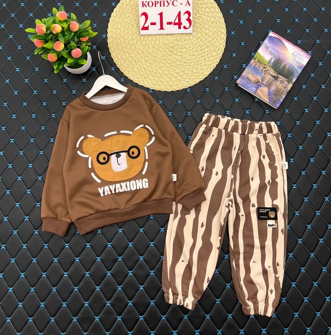 детские костюмы,детский костюм,костюм теплый детский,костюм на мальчика,костюм для девочек