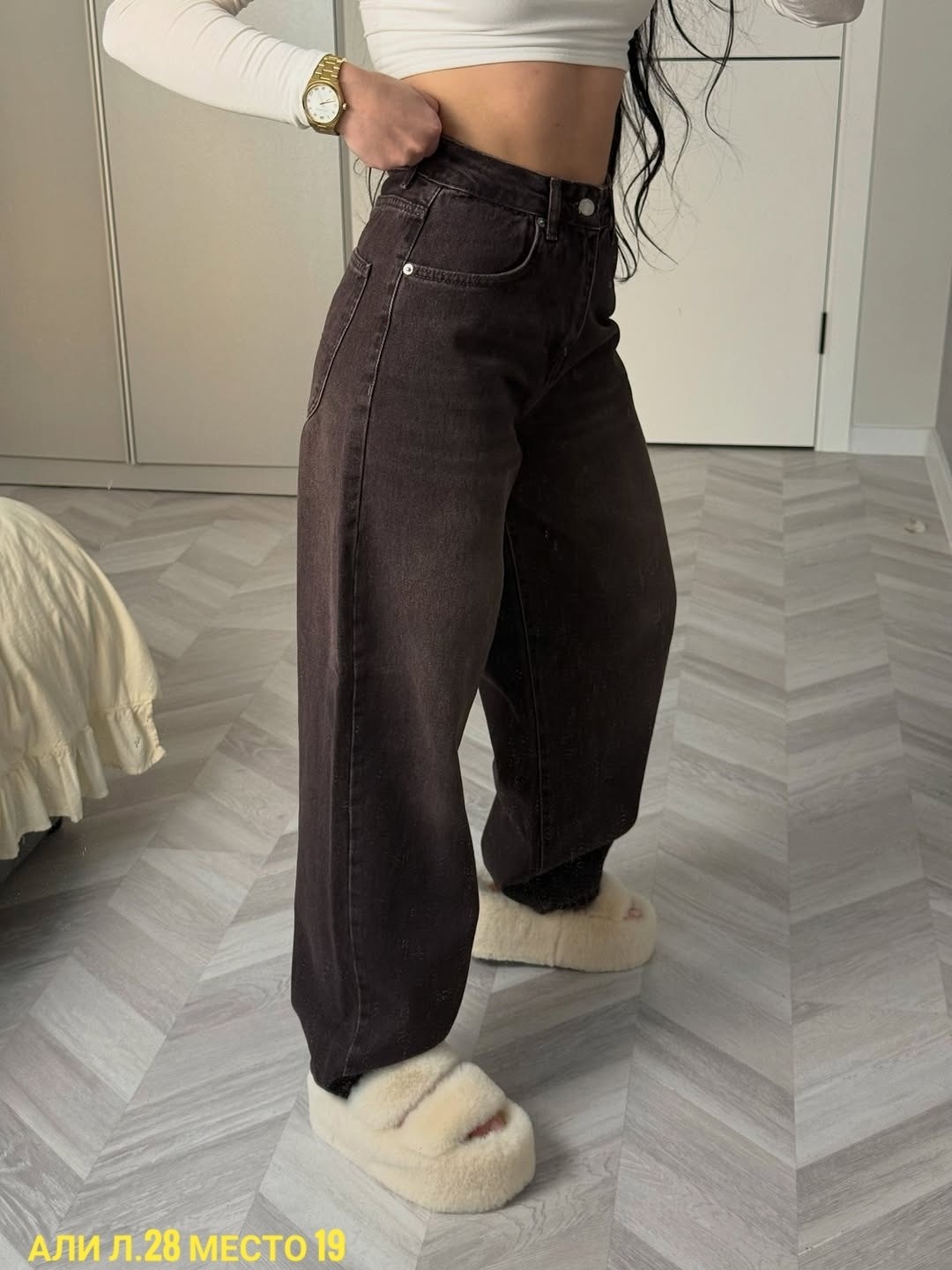 женские широкие джинсы,женские джинсы с высокой талией,джинсы широкие,женские джинсы,женские винтажные джинсовые брюки с высокой талией