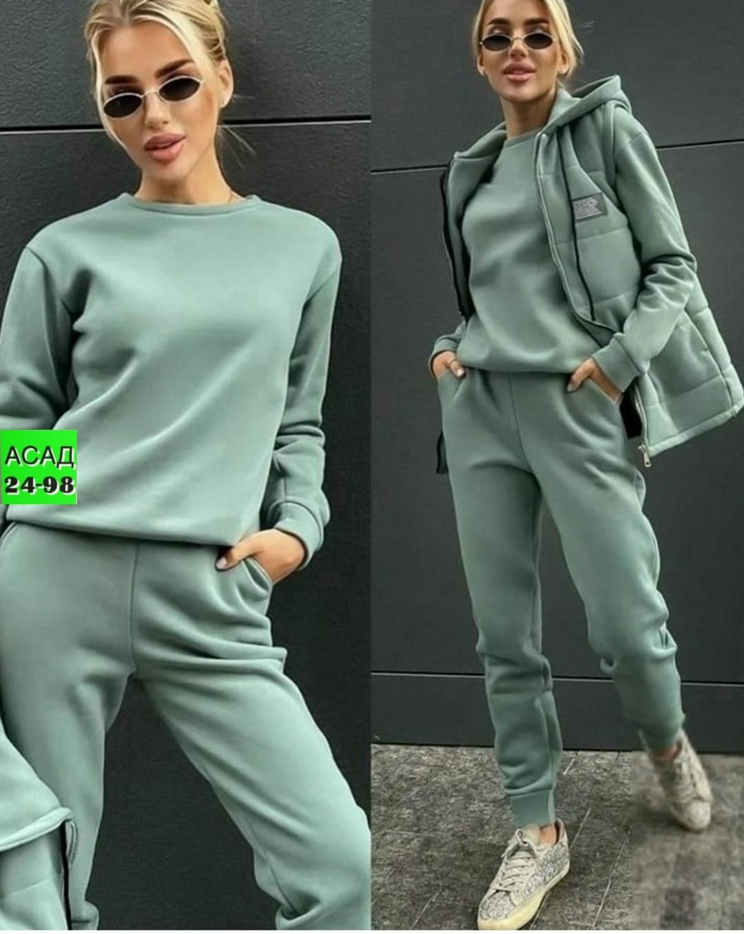 cпортивный костюм женский на флисе,костюм женский на флисе,женские костюмы спортивные,трикотажные костюмы женские,женские костюмы тройки