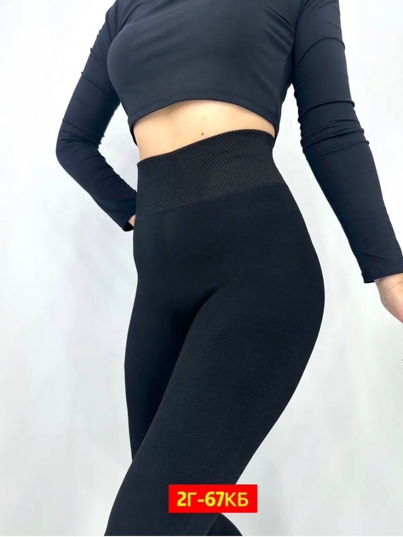 легинсы женские,лосины и легинсы,женские лосины,леггинсы лосины,лосины на меху