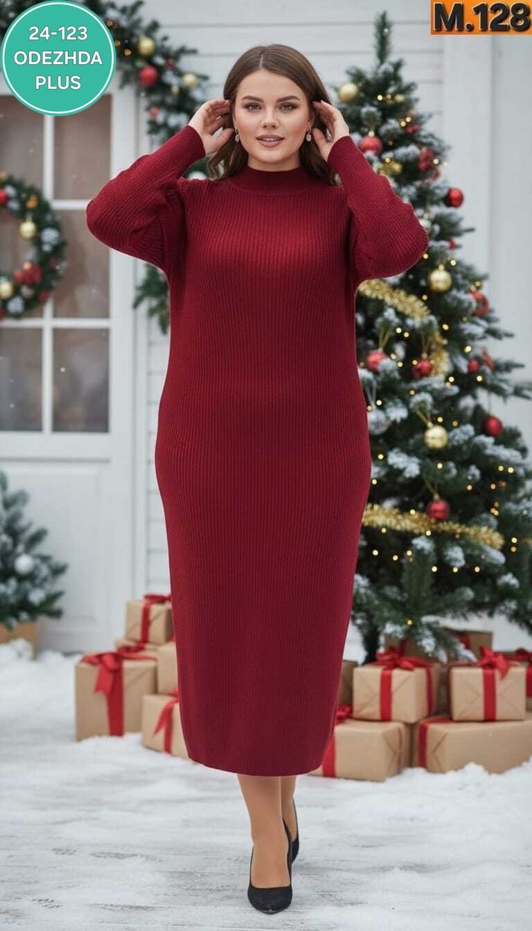 трикотажное платье миди,вязаное платье,трикотажное платье,платье женская,теплое платье вязаное