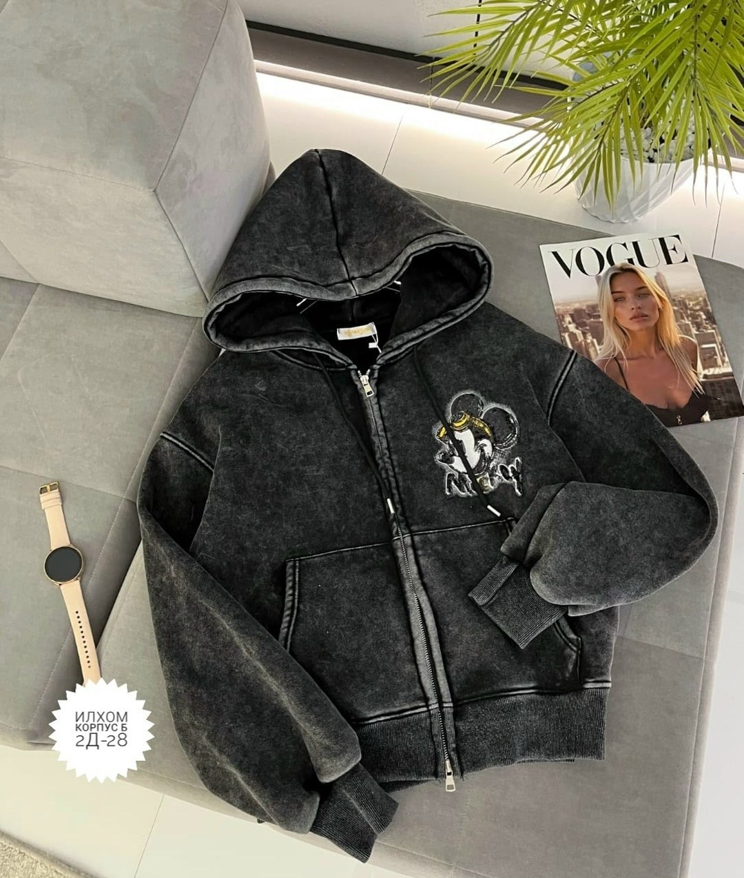 толстовка с замком,толстовка,модная толстовка,толстовка женская,кофта толстовка