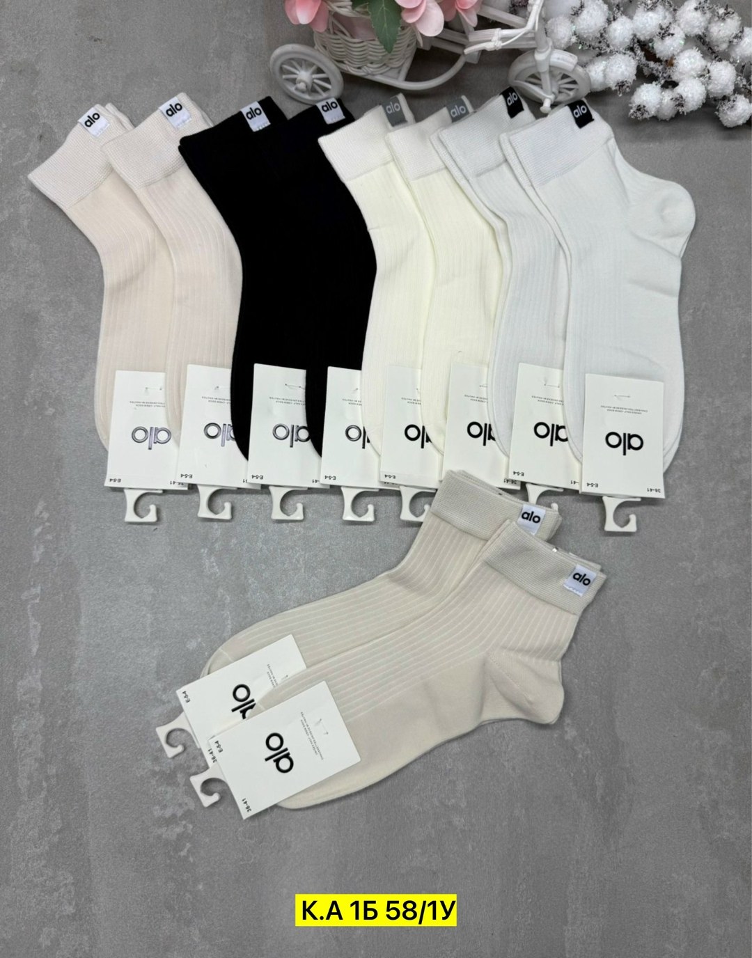 носки женские 10 пар,носки женские,носки женские короткие,носки женские р,носки женские 10 пар разного цвета