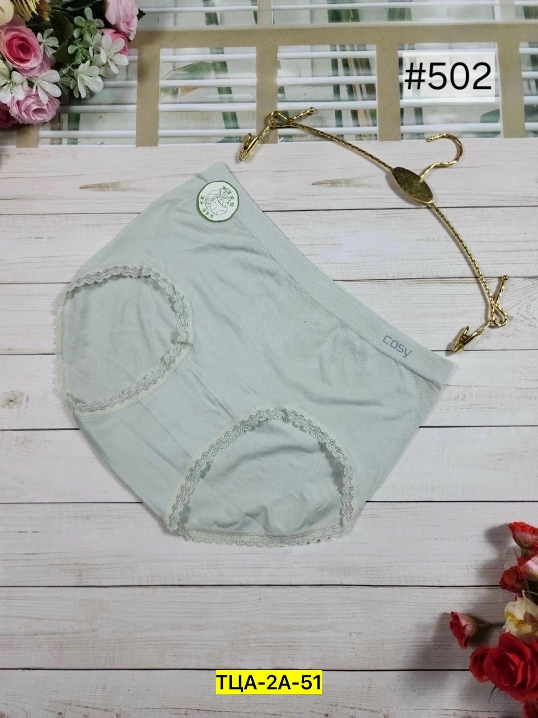 трусы для женщин бесшовные,трусы женские бесшовные,трусы бесшовные,трусы для женщин,женский нижнее белье