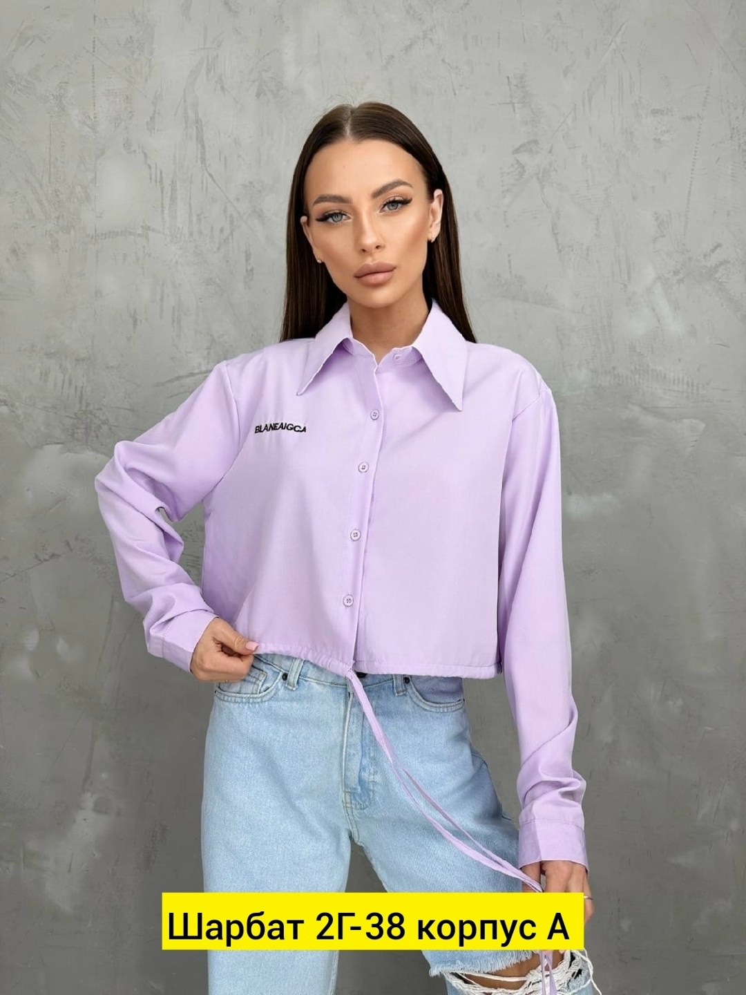 женская рубашка,стильная женская рубашка,блузка женская,рубашка,женская кофта