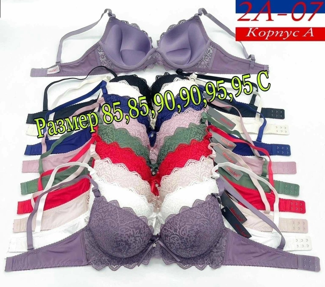 женские бюстгальтеры,бюстгальтеры с тонкий поролоном,бюстгалтер женский,бюстгальтер,бюстгальтер женский белый