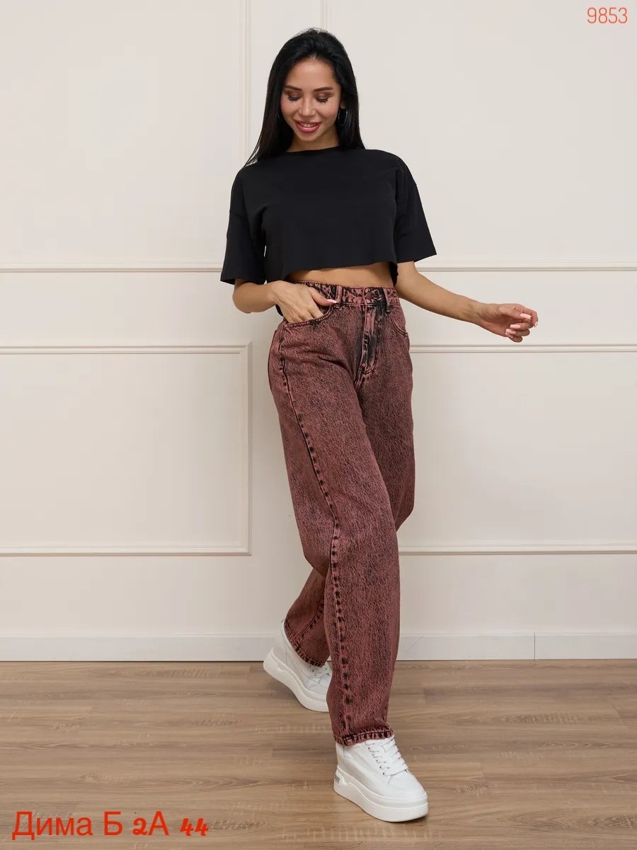 джинсы коричневые женские,джинсы широкие,джинсы palazzo 4 широкие с высокой посадкой клеш,джинсы женские feelz low waist 04 коричневые,джинсы женские