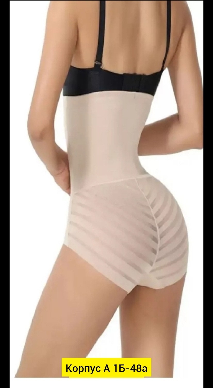 трусы для женщин,корректирующее белье для талии,утягивающее бельё,белье корректирующее,женская нижнее белье