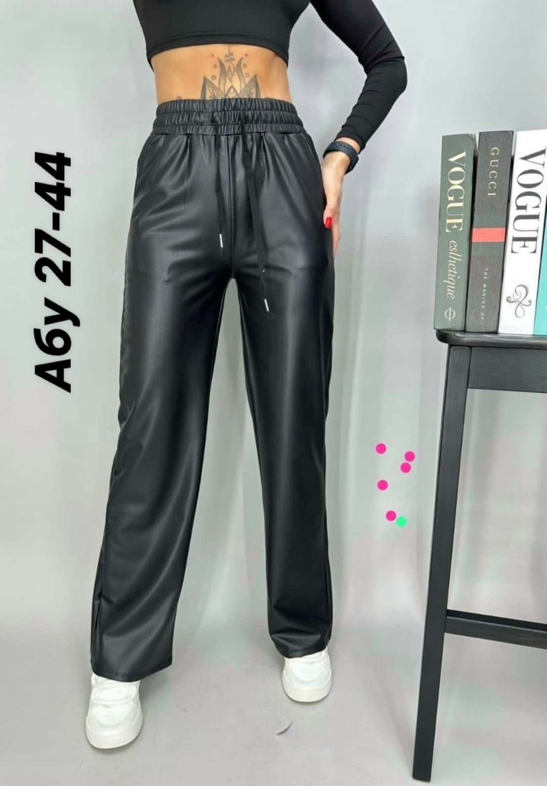 брюки кожаные палаццо,кожаные брюки женские,штаны из экокожи,брюки женские,брюки кожаные