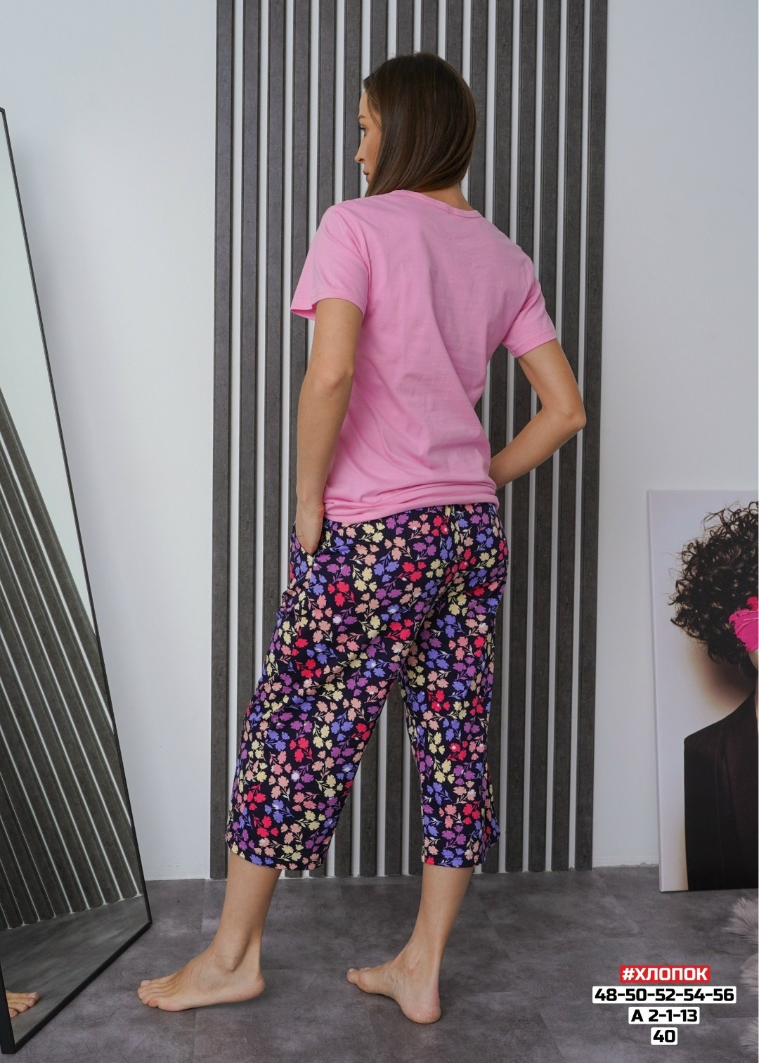 пижама с бриджами,женская пижама с бриджами,пижамы женски,пижама с бриджами домашний,домашняя одежда пижама