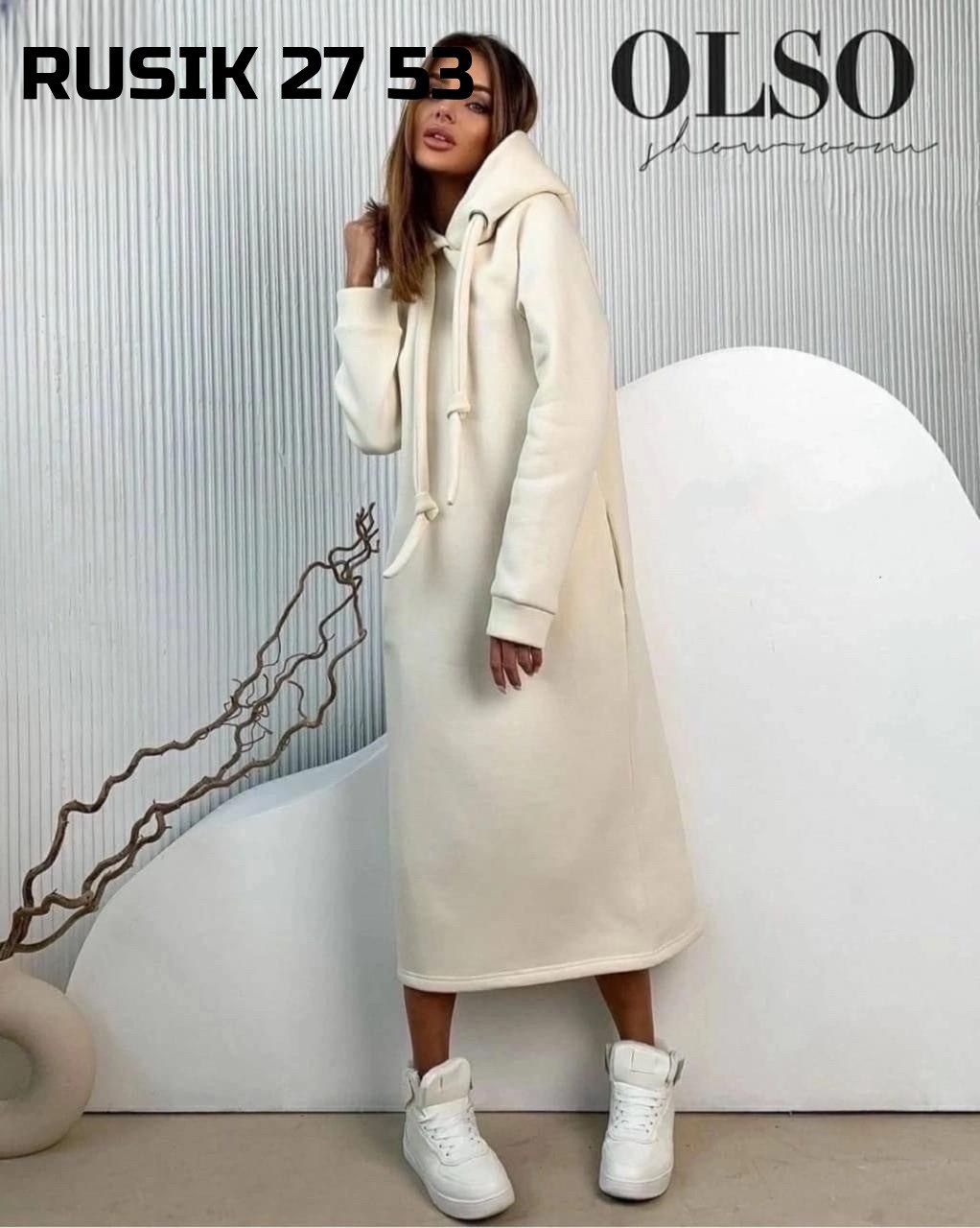 теплое платье с капюшоном,платья с капюшоном,платье толстовка теплая,спортивное платье,платье теплое