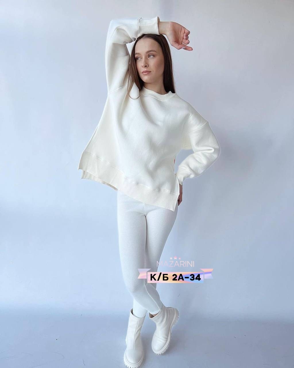 женские костюмы спортивные,костюм со свитшотом,cпортивный костюм женский на флисе,спортивные костюм,повседневный спортивный костюм