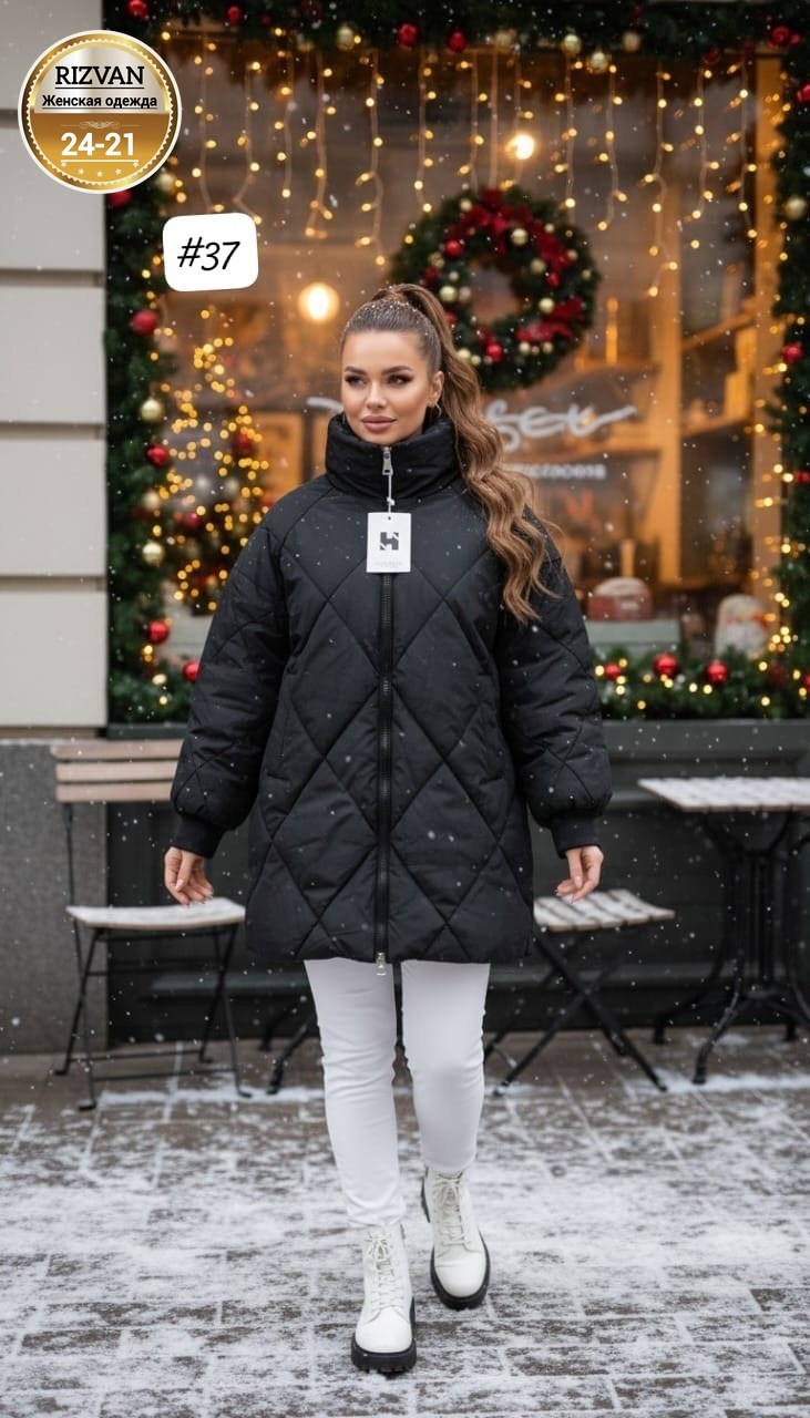 куртка женская,демисезонная куртка,демисезонная женская куртка,куртка женская зимняя,стильные пуховики