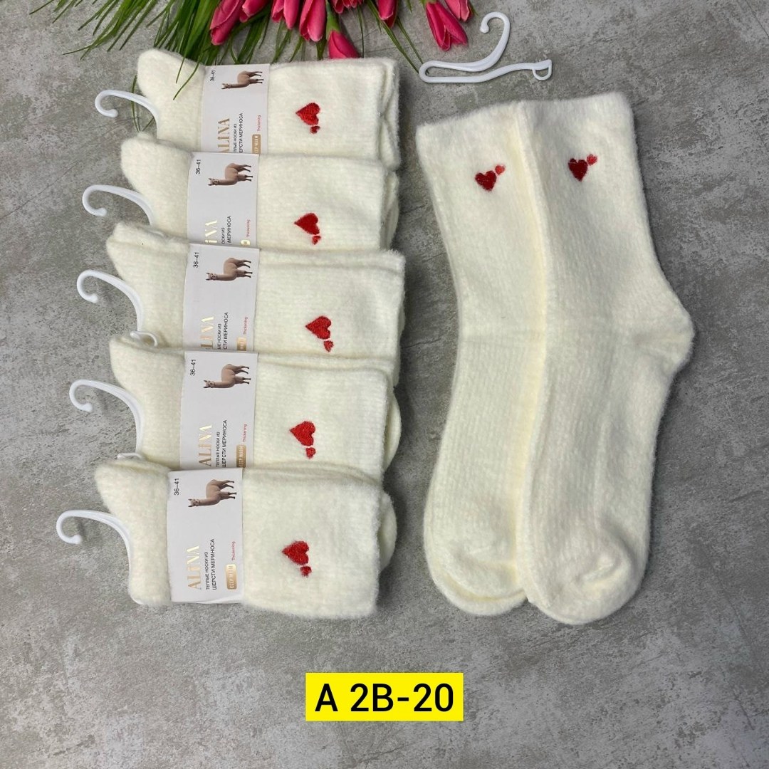 носки женские 10 пар,женские носки,носки для женщин,женские носочки,комплект носки женские