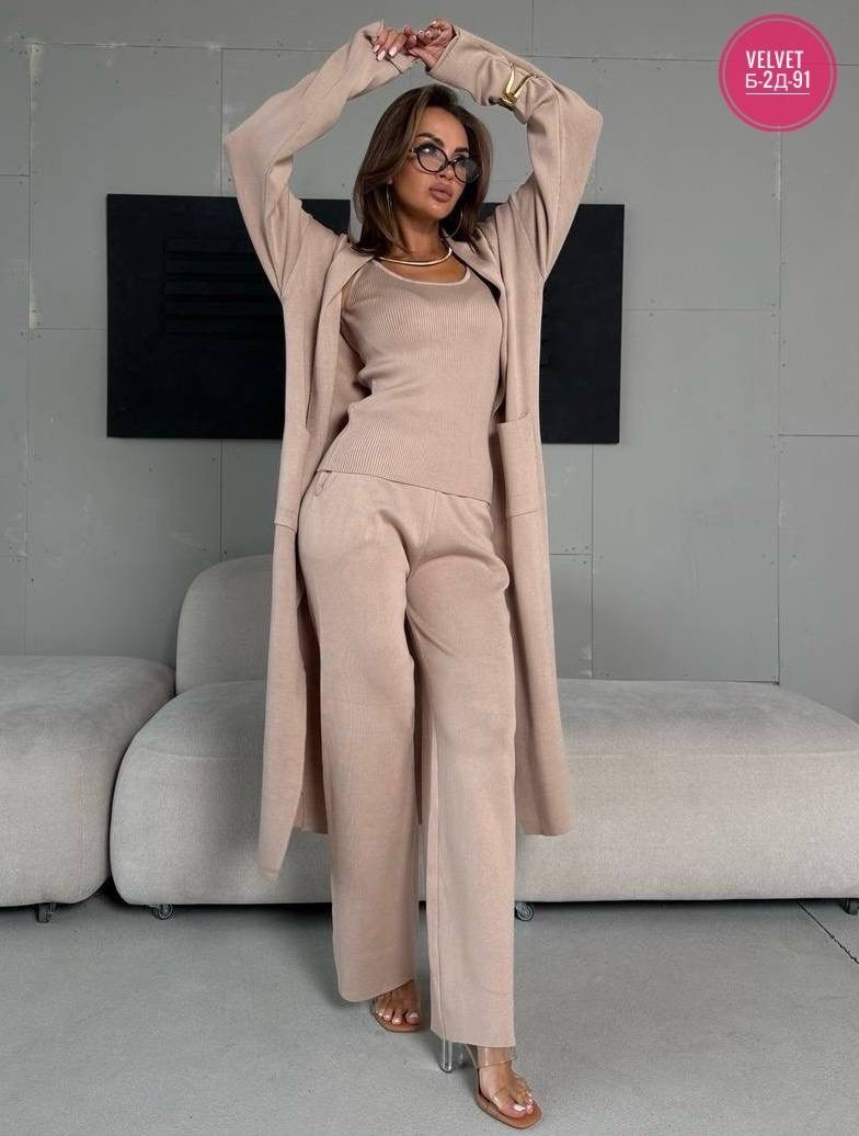 костюмы трикотажные,брючный костюм,костюм с кардиганом,трикотажный костюм тройка,костюм тройка женский