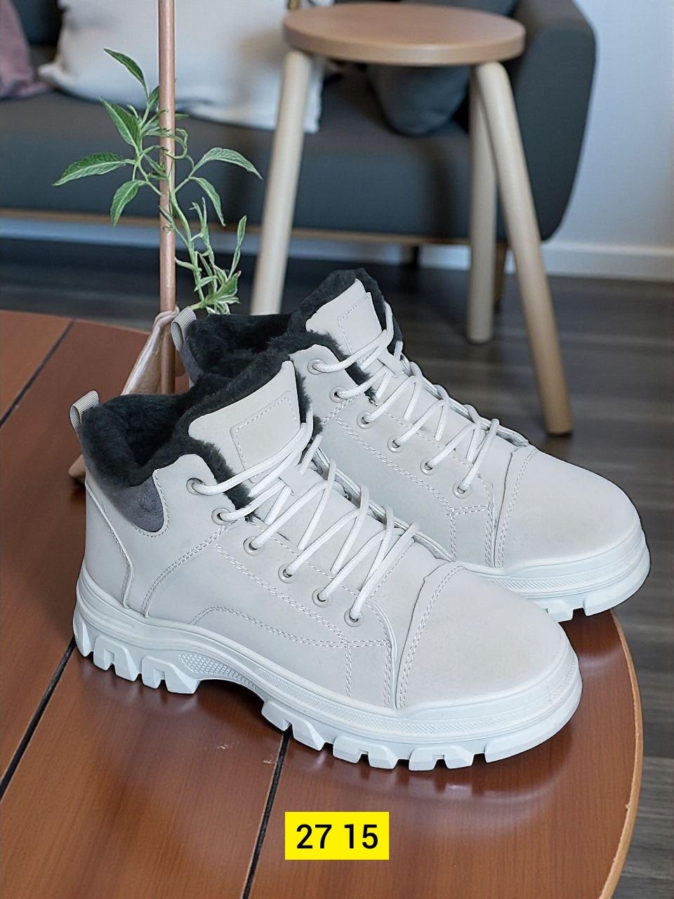 ,зимние ботинки,женские ботинки зимние,зимняя  женская,зимняя