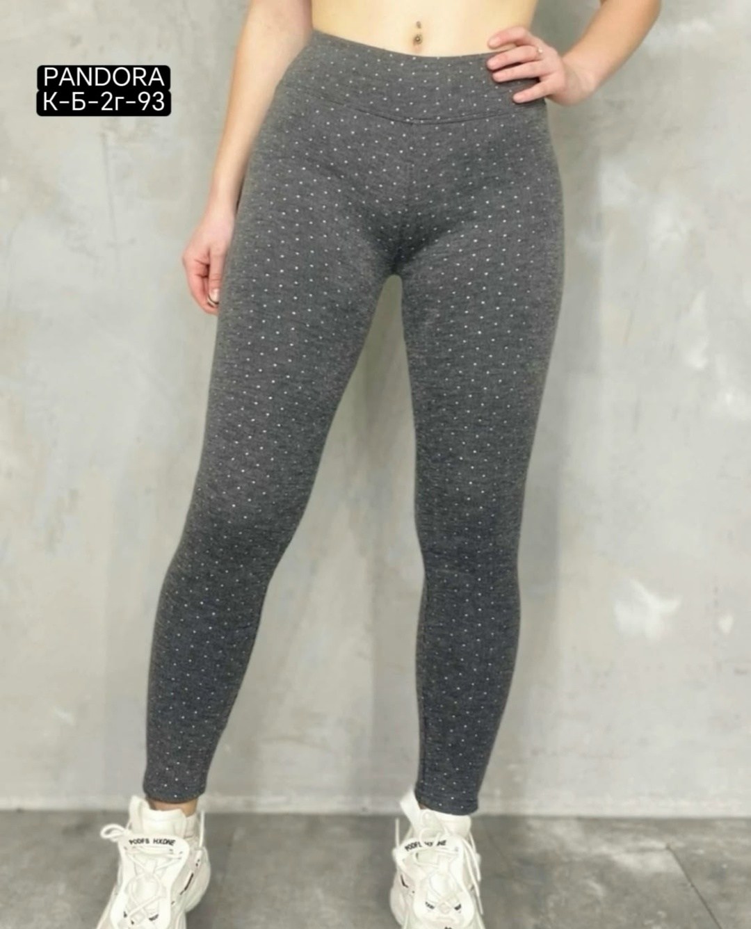 лосины женские,женские леггинсы,леггинсы лосины,легинсы женские,лосины и легинсы