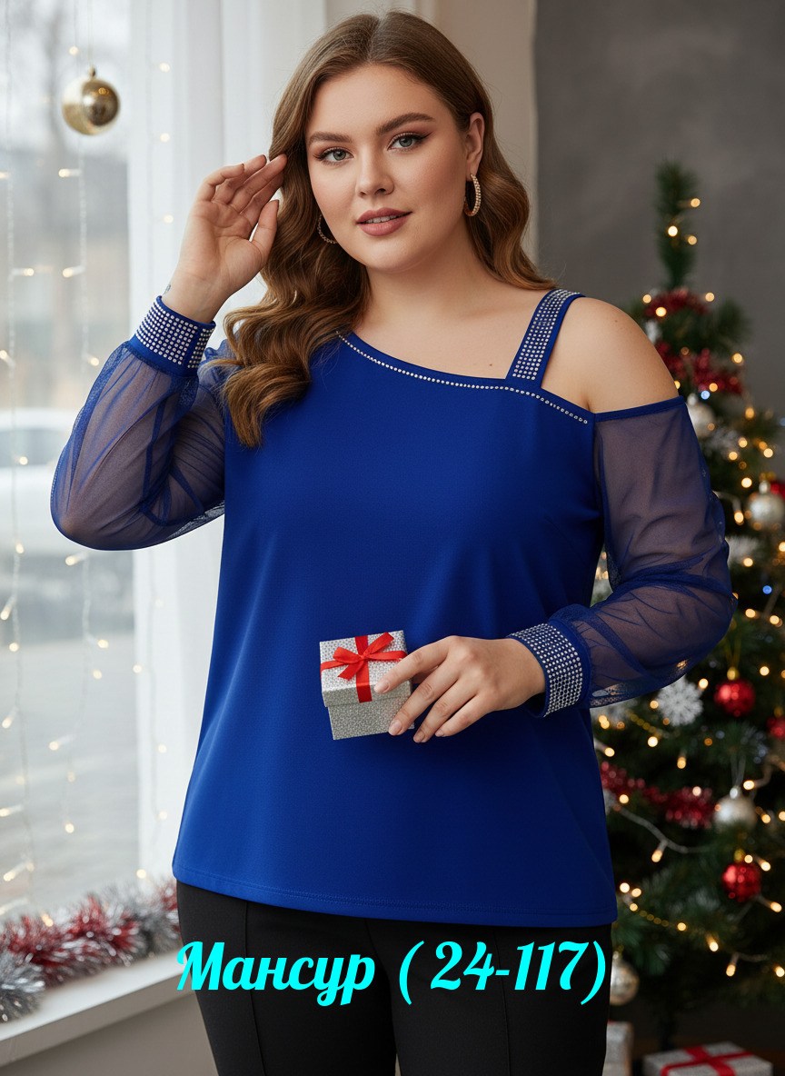 модные блузы,женская кофта,красивые блузки больших размеров,женская блуза,модная блузка