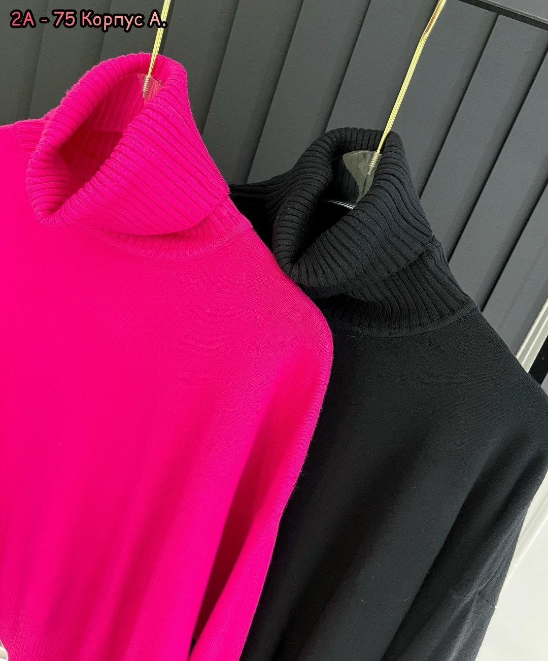 кофта женская,женский свитер,розовый свитер,кофта свитер женский,кофта