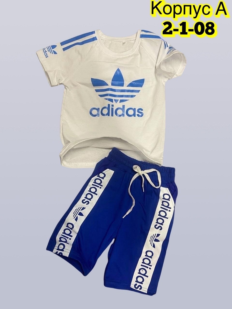 спортивные костюмы,костюмы спортивные для мальчика,детский костюм,детские костюмы,костюмы для мальчиков