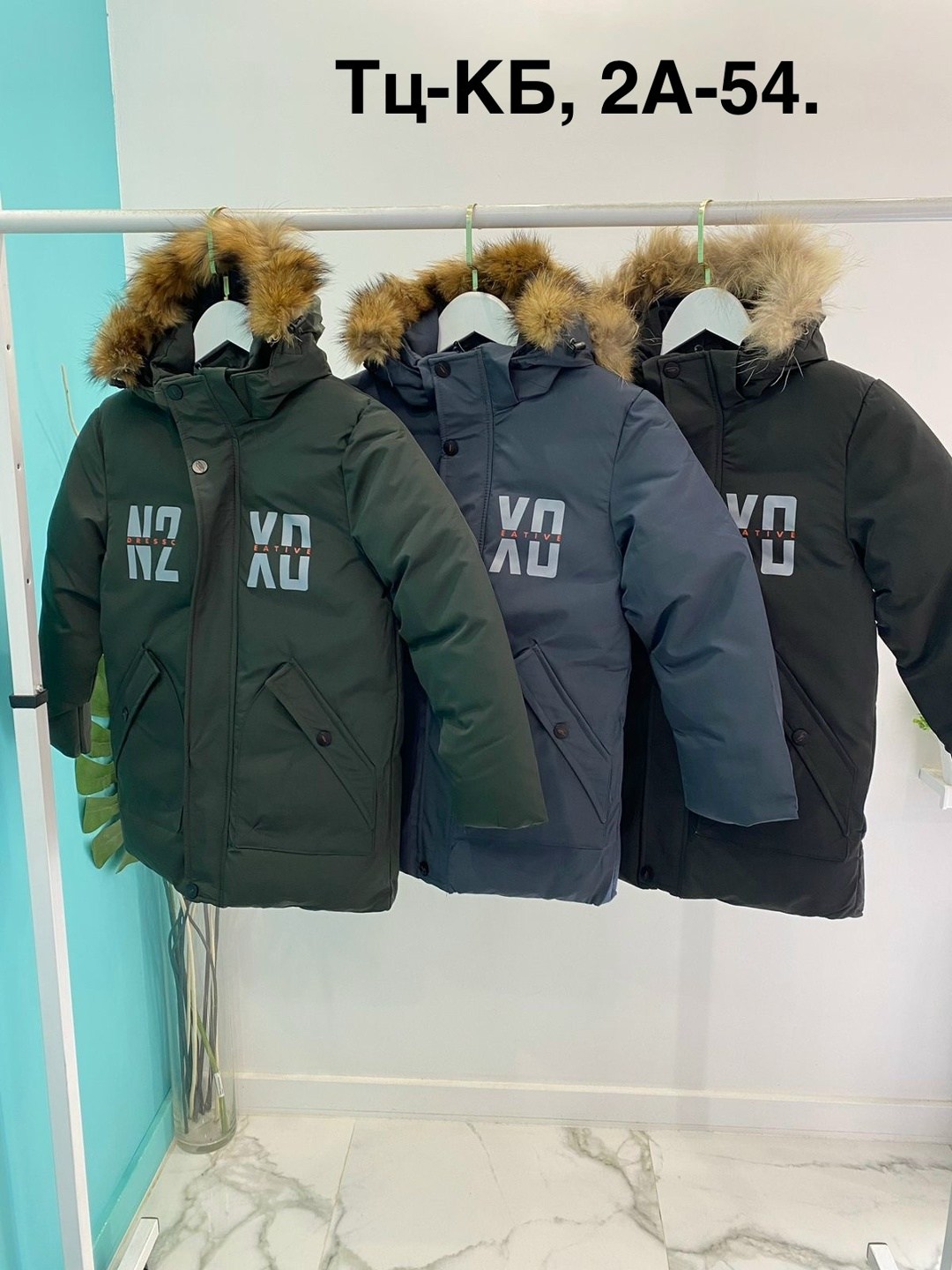 детская куртка зимняя,куртка зимняя для мальчиков,куртка для мальчиков,куртка зимняя,детская куртка