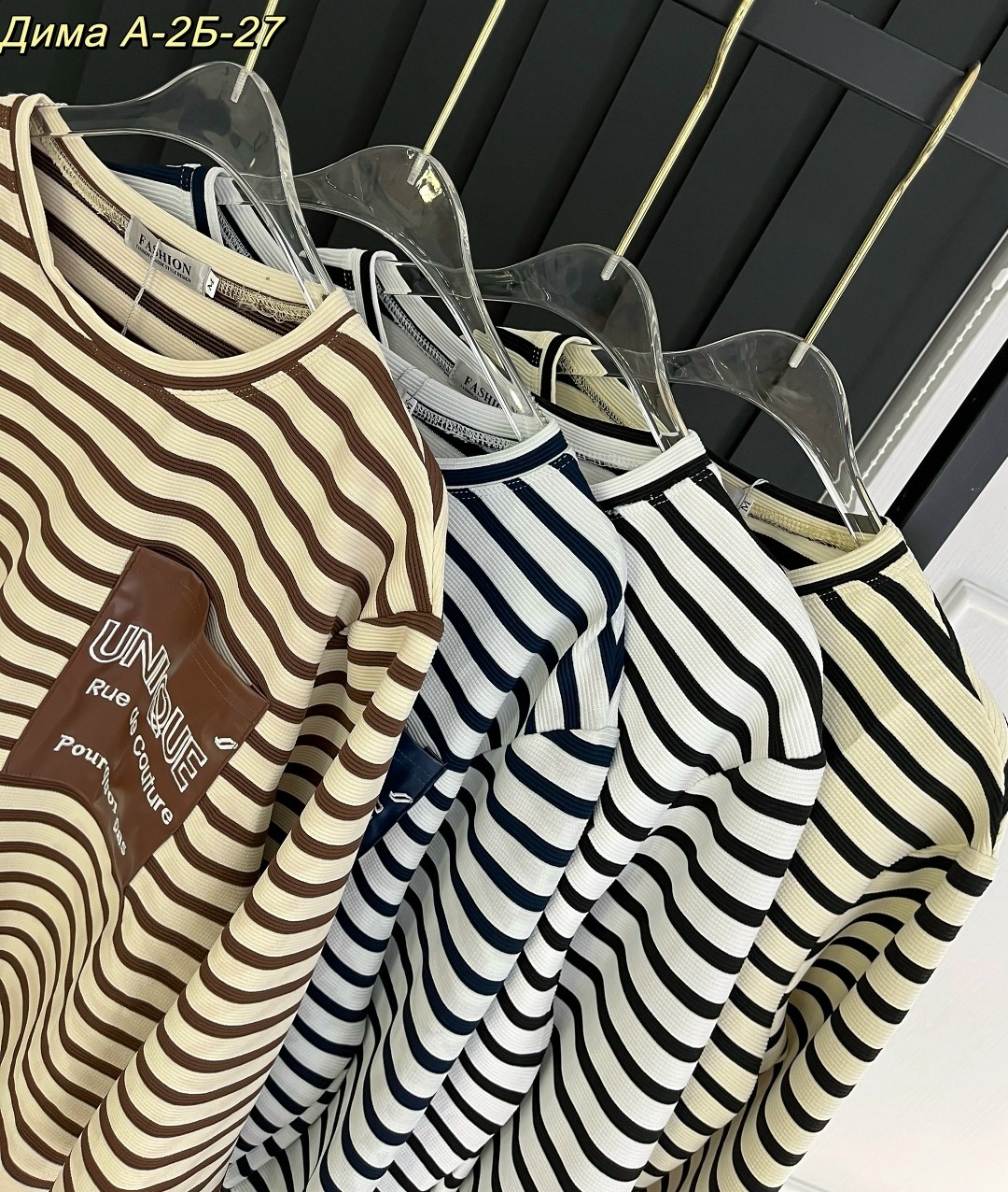 женская кофта,свитшот женская,кофта в полоску,кофта двухнитка,кардиган кофта