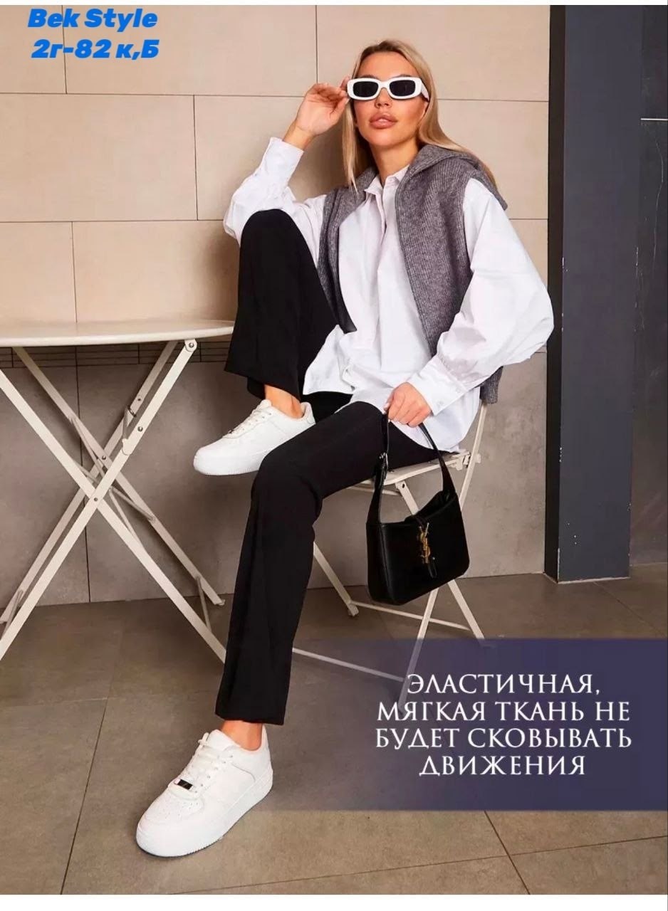 брюки леггинсы клеш в рубчик от колена лосины летние,брюки клеш,молодежные шикарные брюки-клеш,женские леггинсы клеш в рубчик,женские клеш брюки