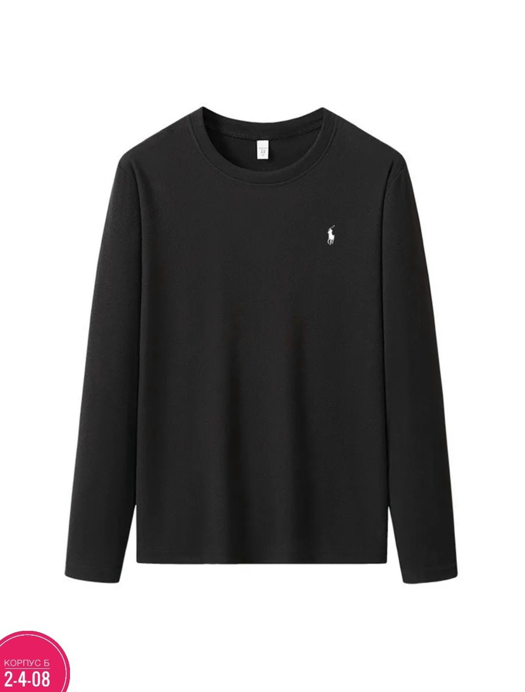 лонгслив polo ralph lauren,мужские лонгсливы polo ralph lauren,лонгслив polo,длинными рукавами polo ralph lauren,лонгслив поло ральф лорен